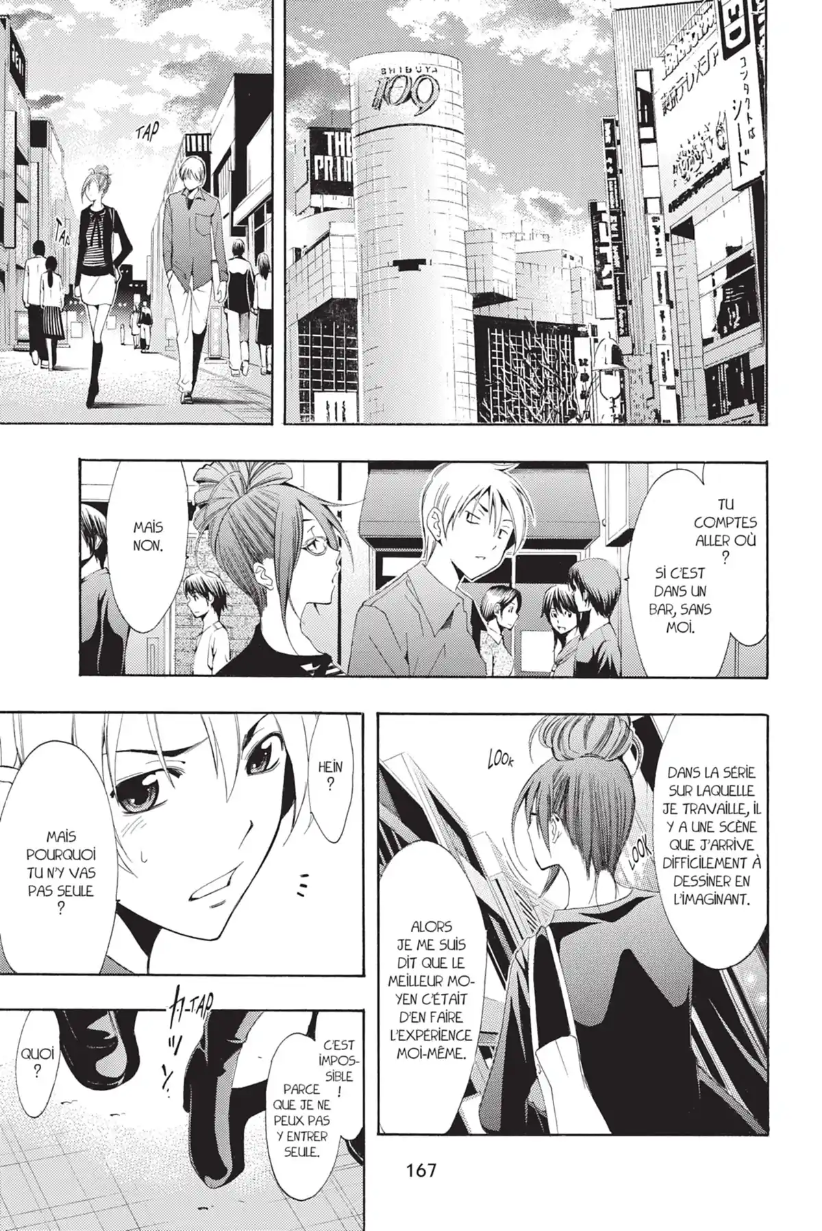 A town where you live Volume 12 page 169