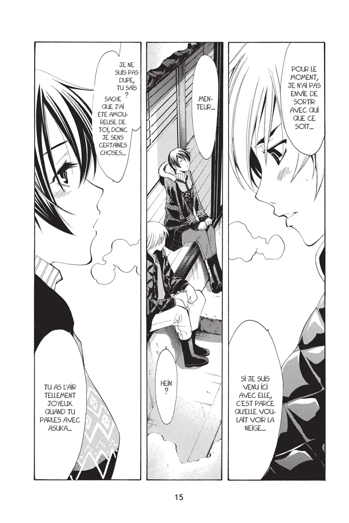 A town where you live Volume 12 page 17
