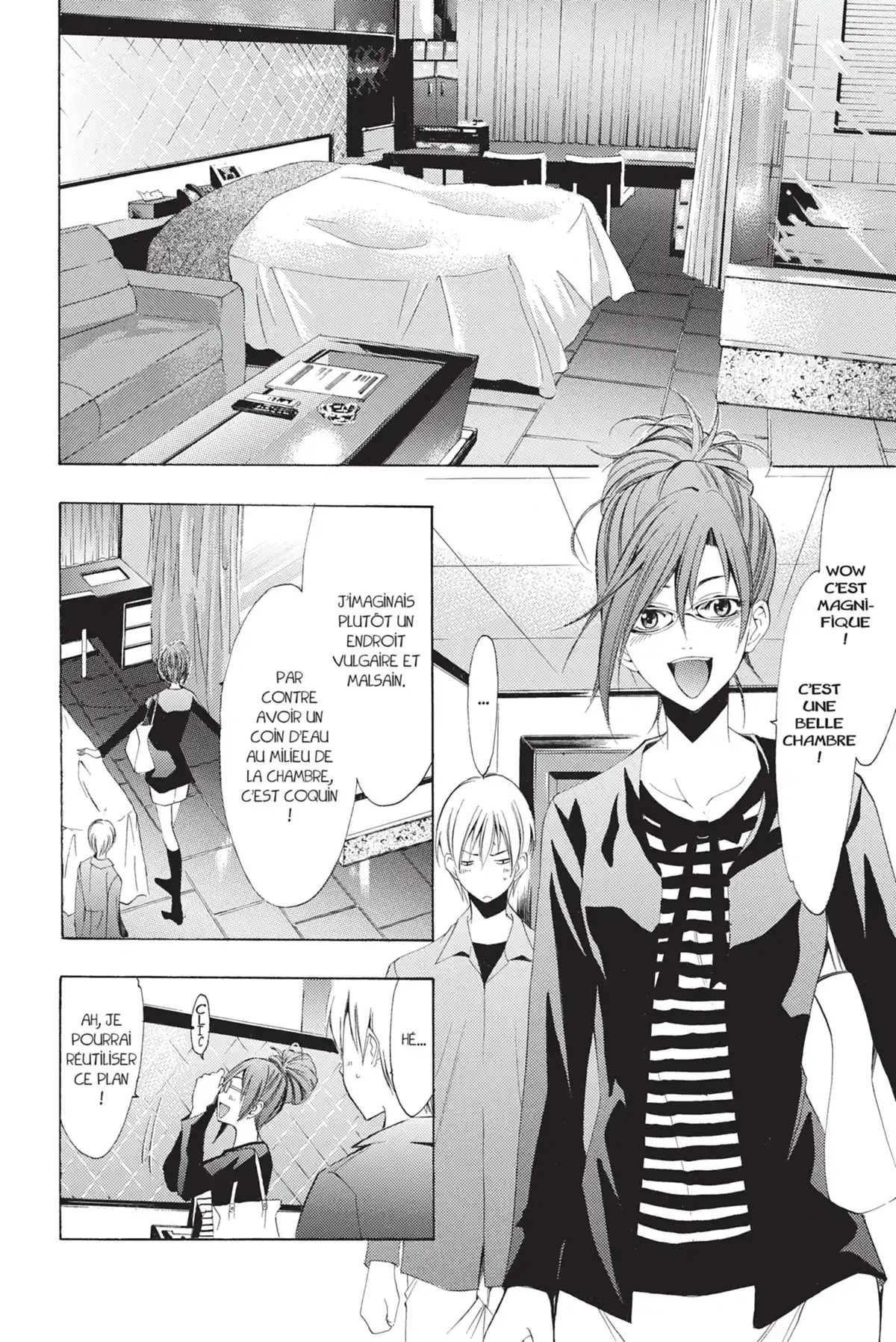 A town where you live Volume 12 page 174