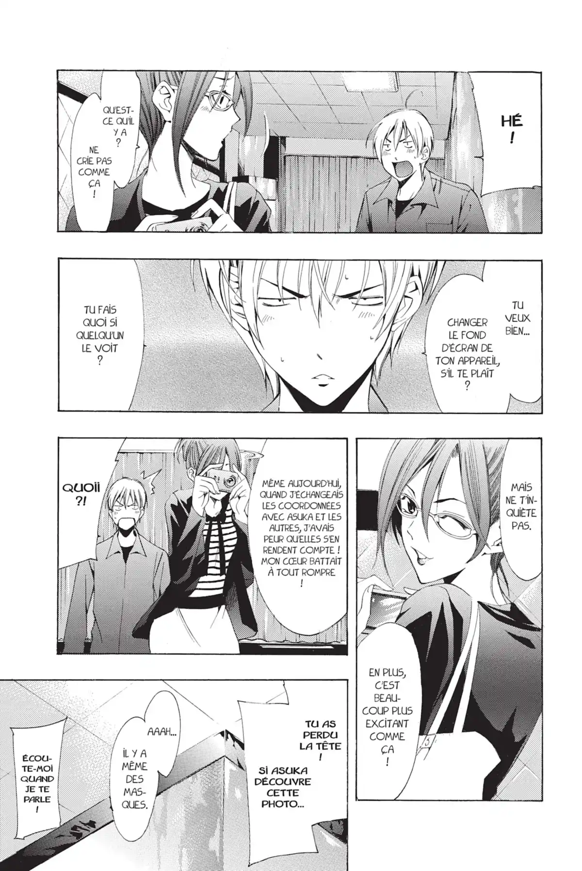 A town where you live Volume 12 page 175