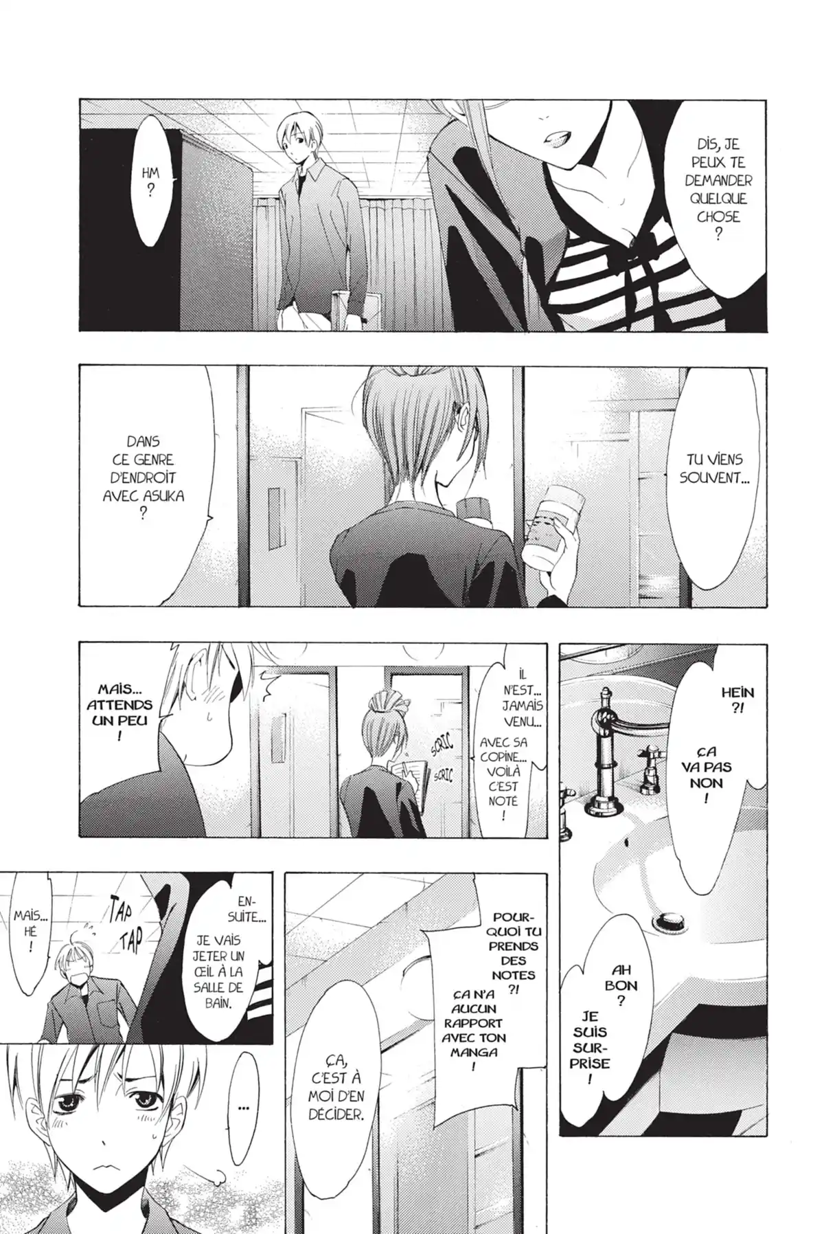 A town where you live Volume 12 page 177
