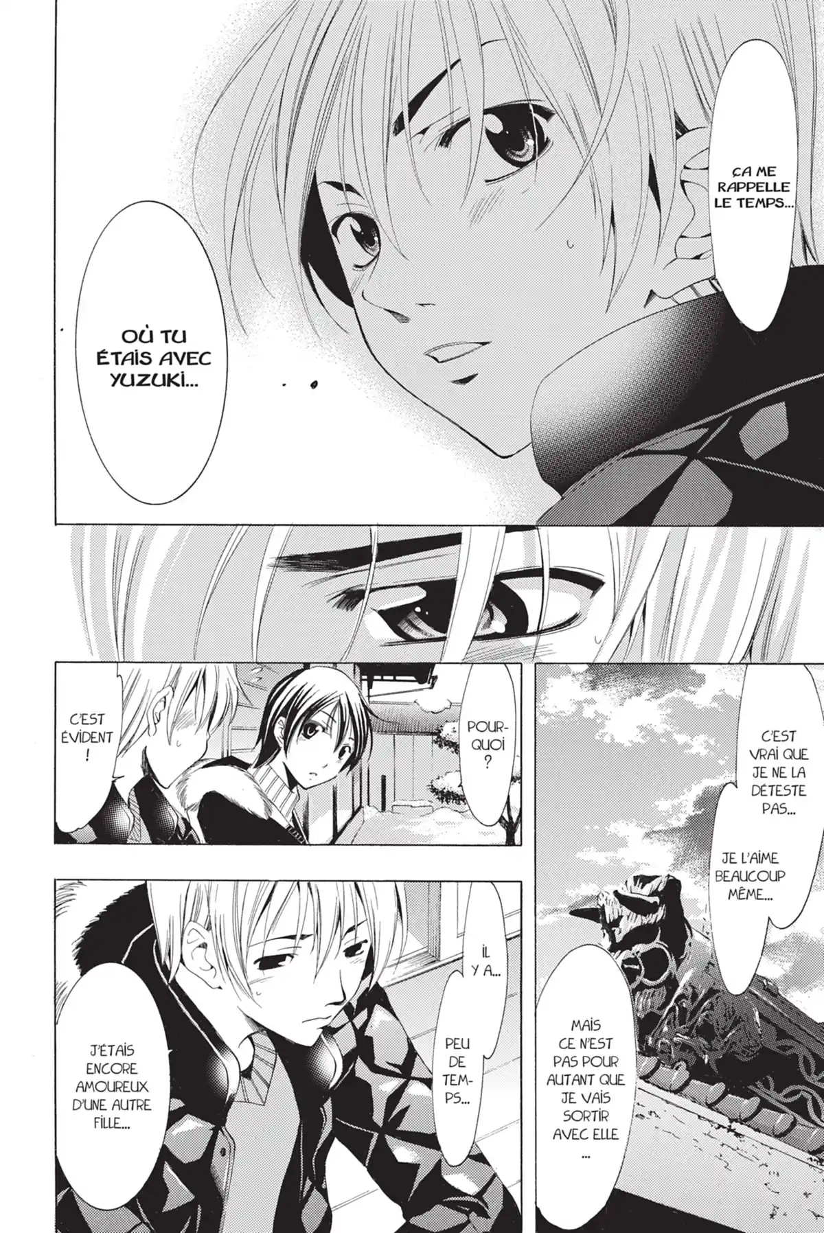 A town where you live Volume 12 page 18