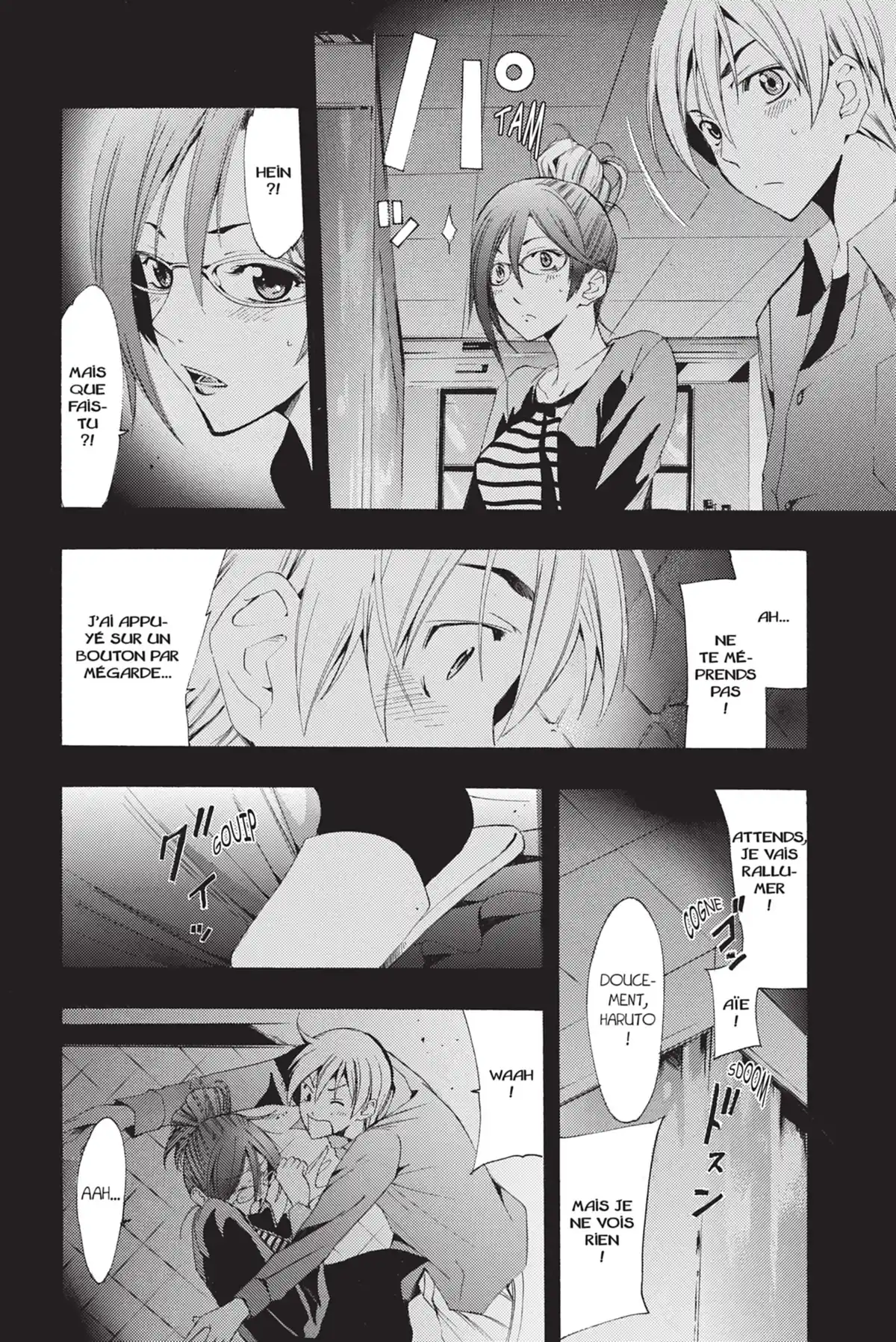 A town where you live Volume 12 page 180
