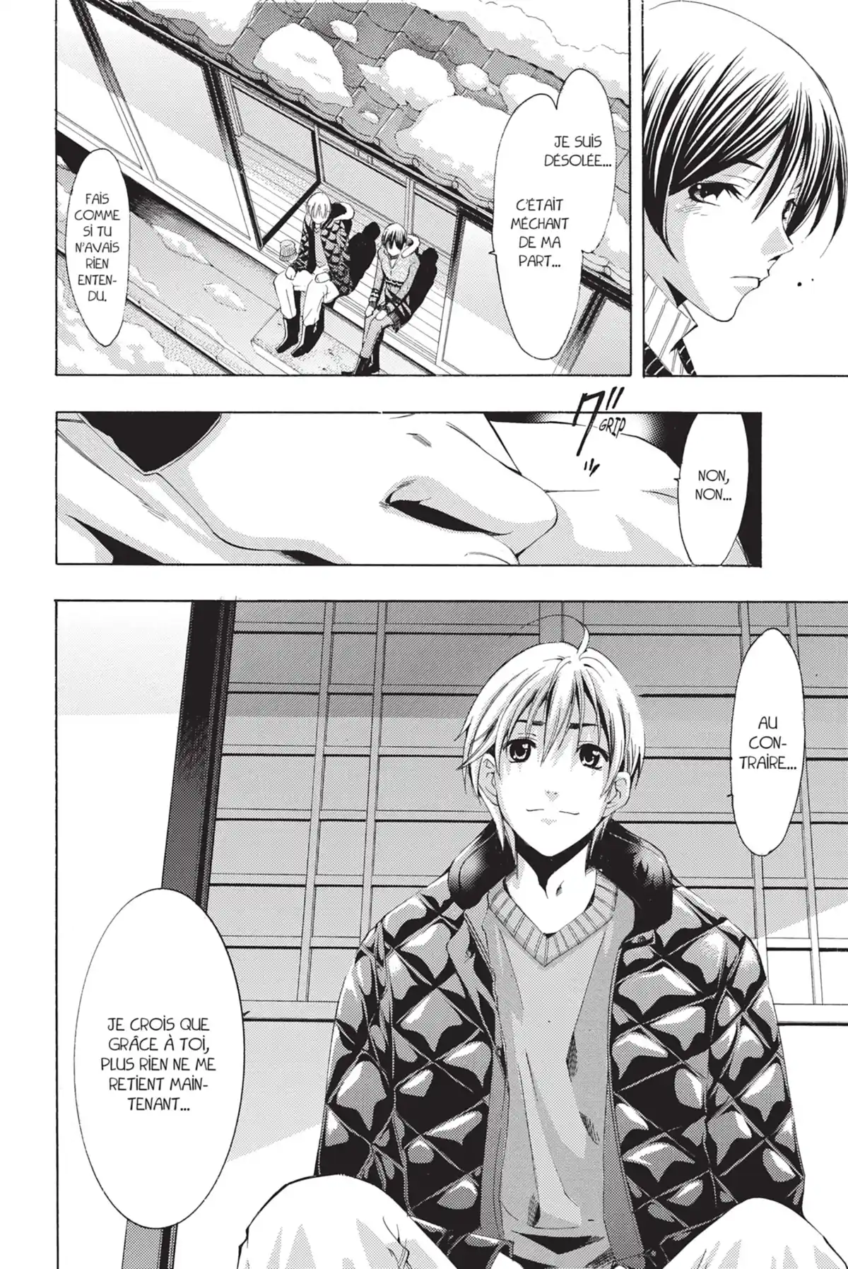 A town where you live Volume 12 page 20