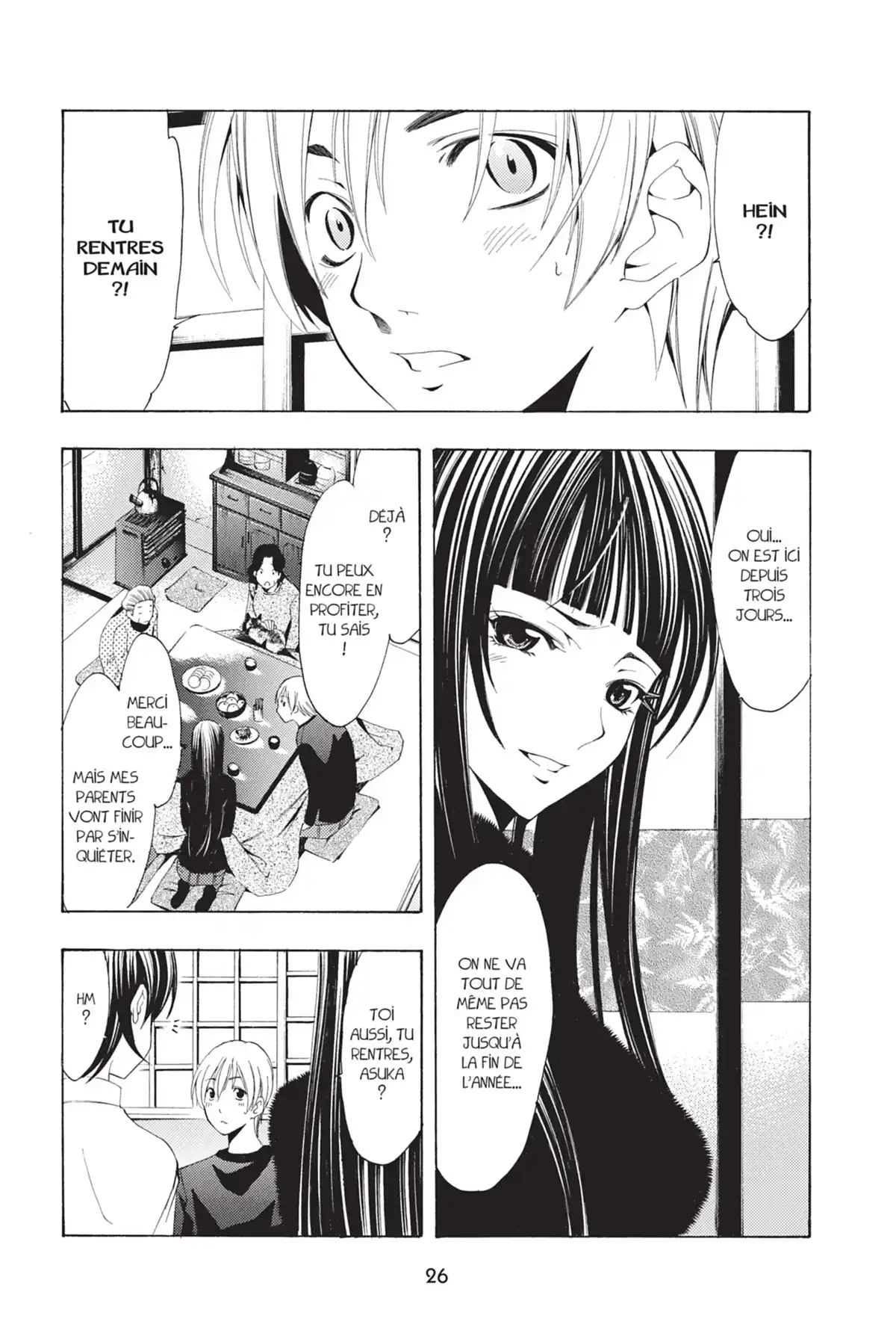 A town where you live Volume 12 page 28