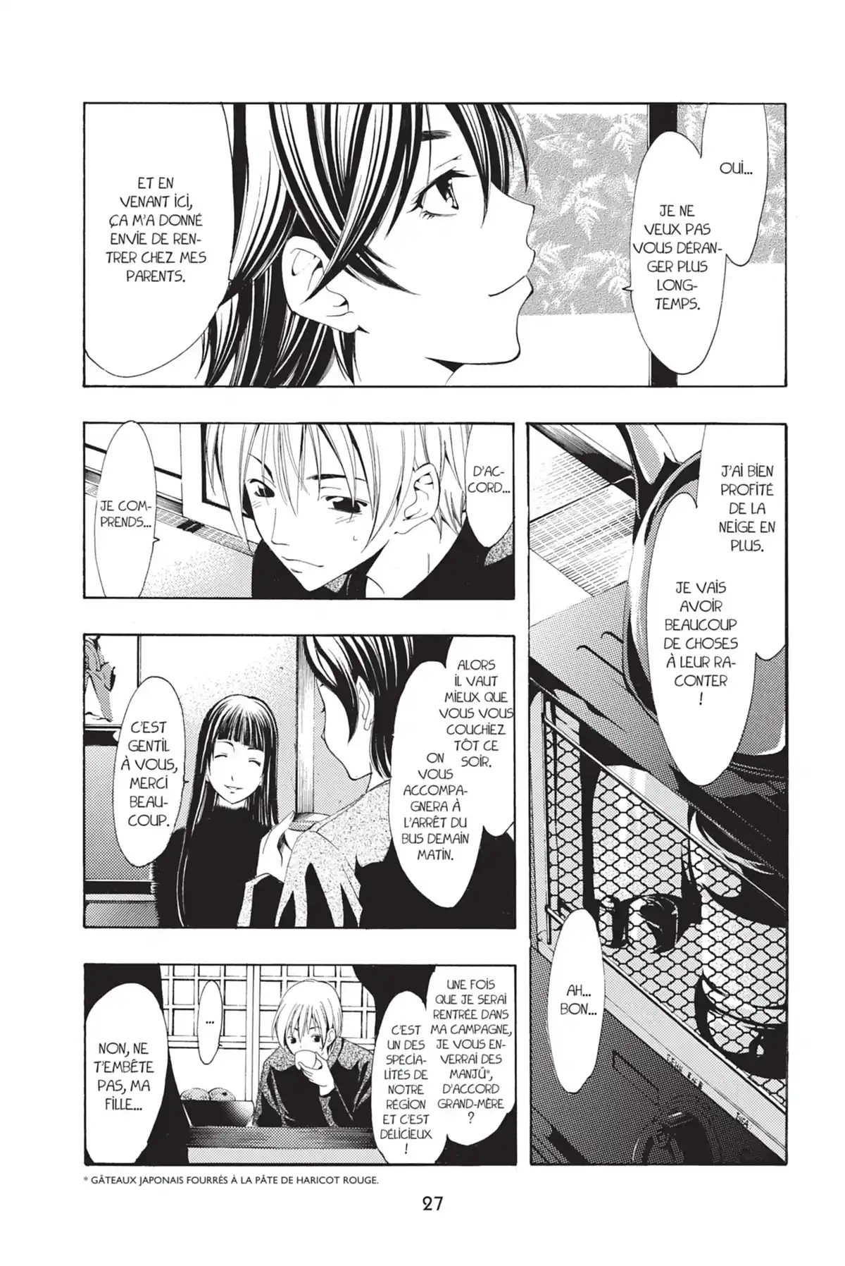 A town where you live Volume 12 page 29