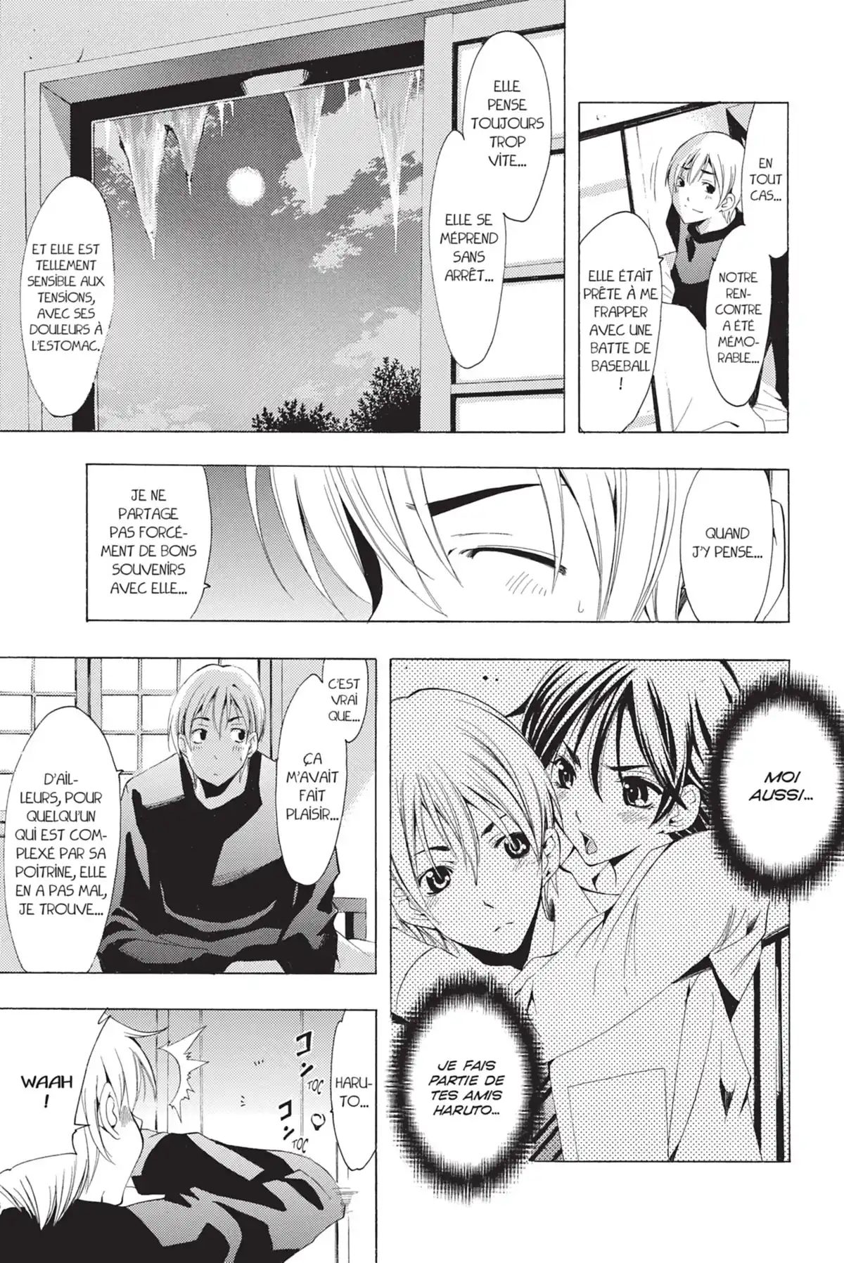 A town where you live Volume 12 page 31