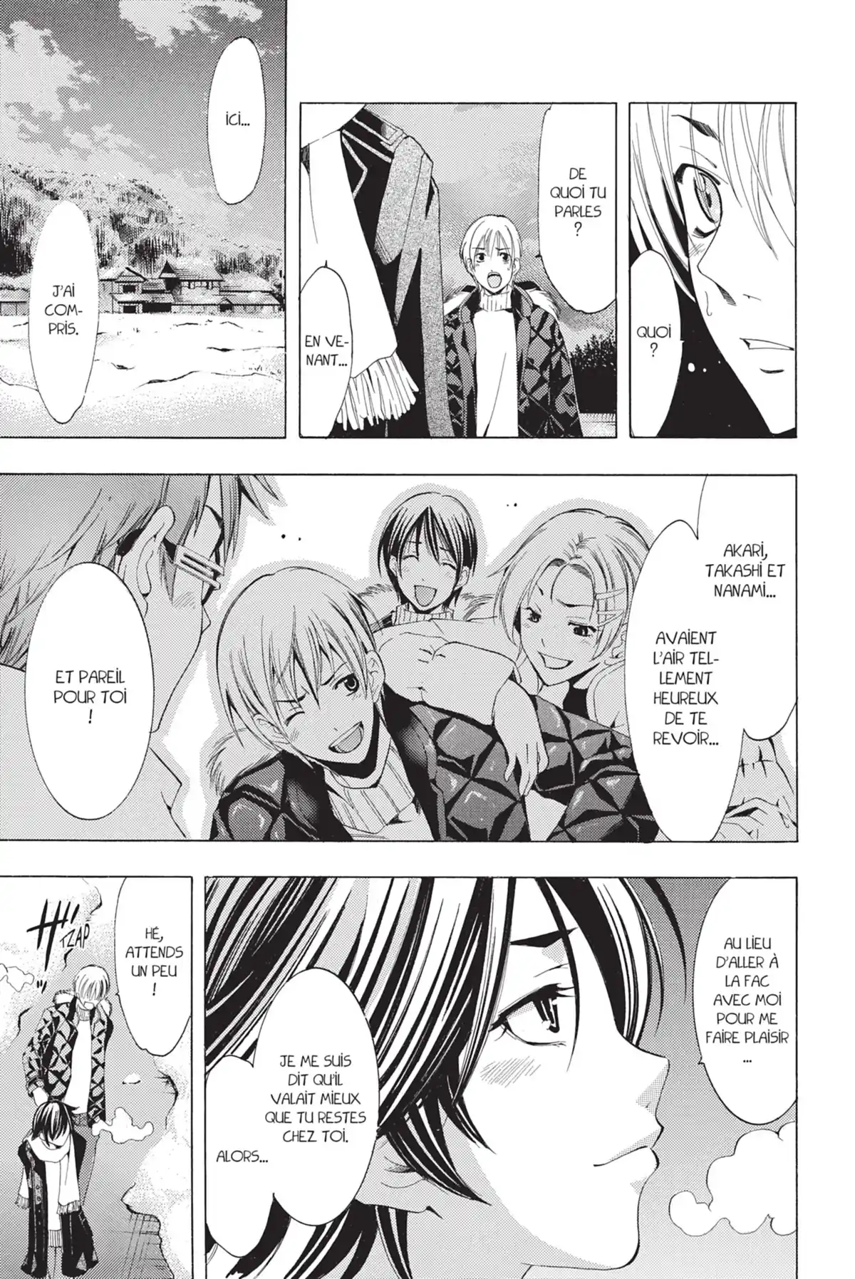 A town where you live Volume 12 page 35