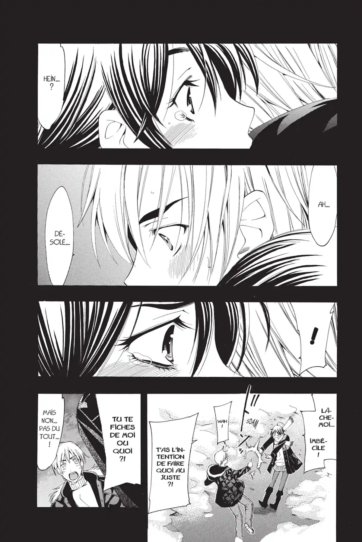 A town where you live Volume 12 page 41
