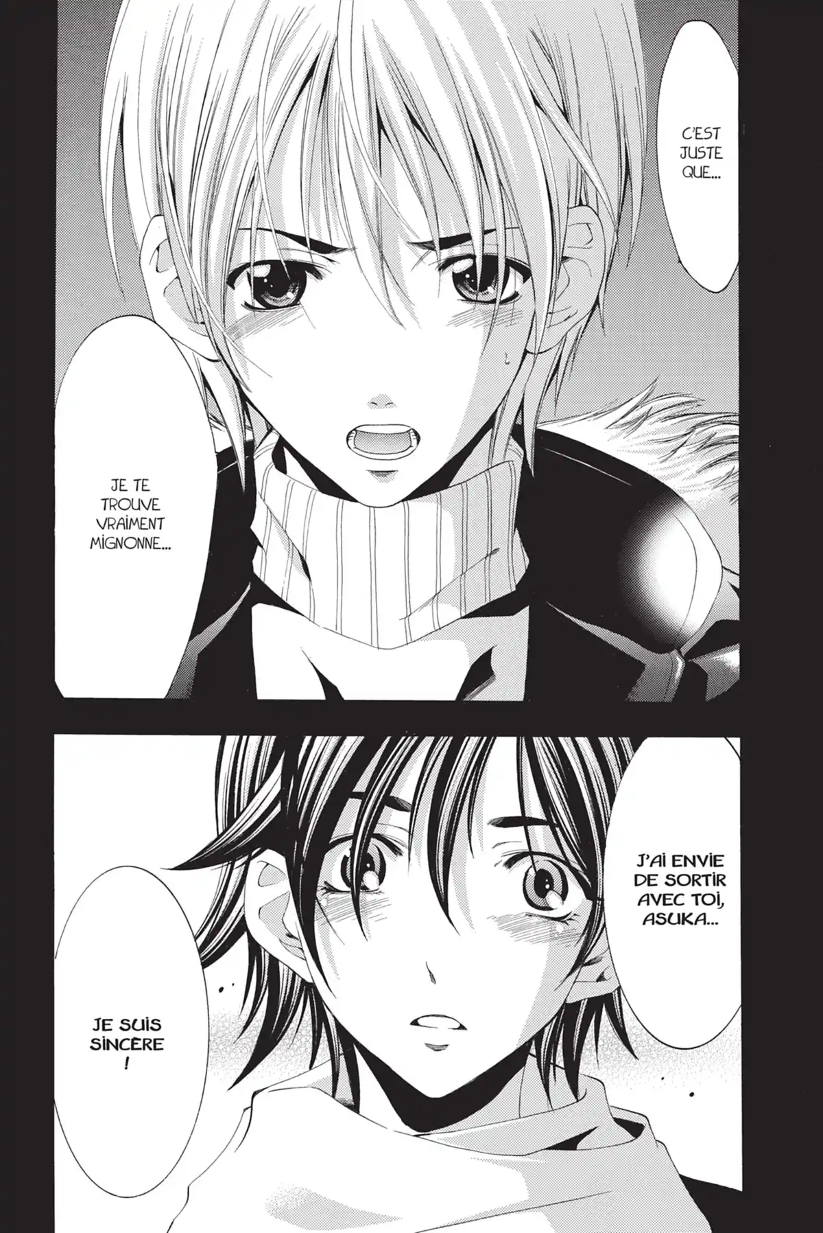 A town where you live Volume 12 page 42