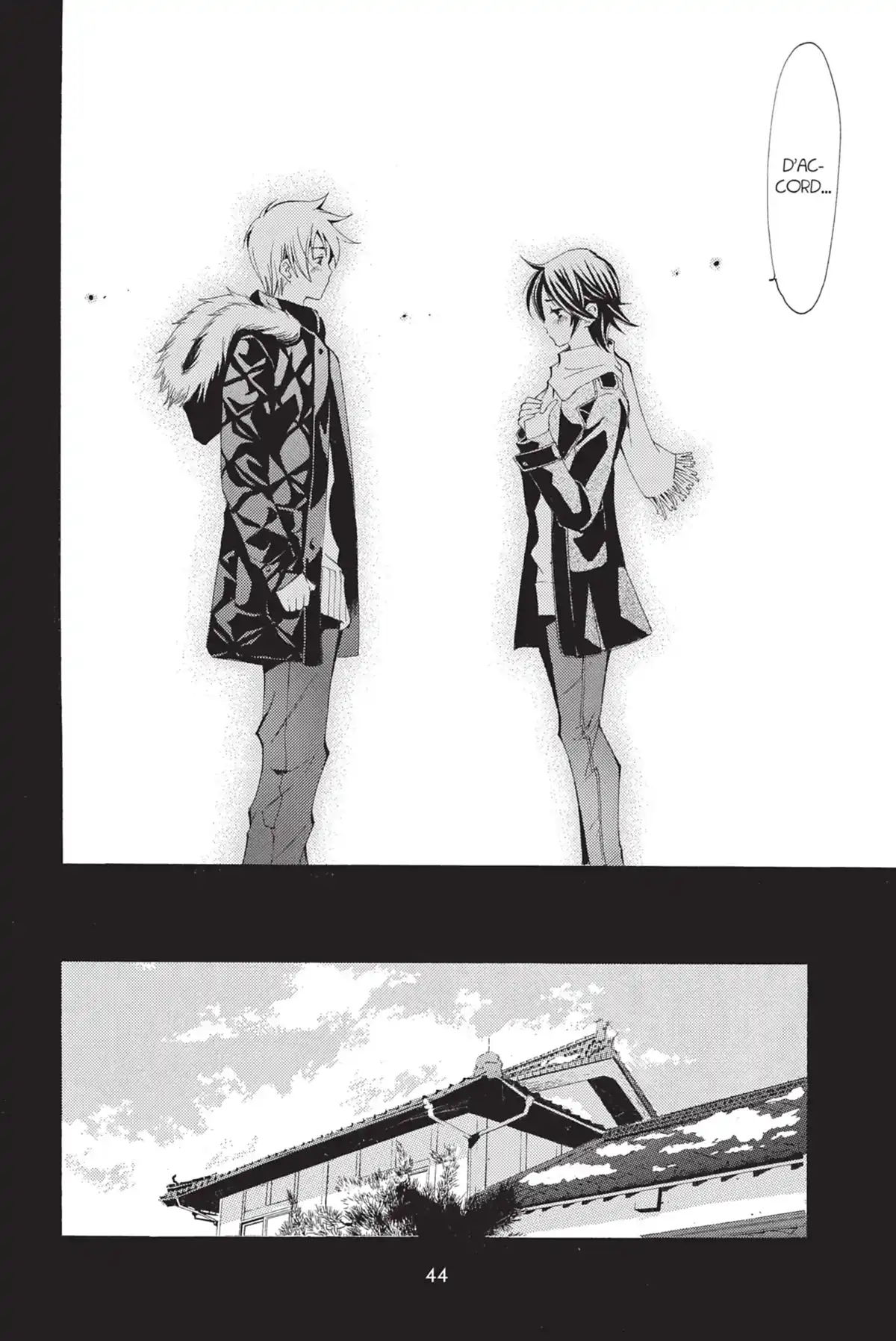 A town where you live Volume 12 page 46