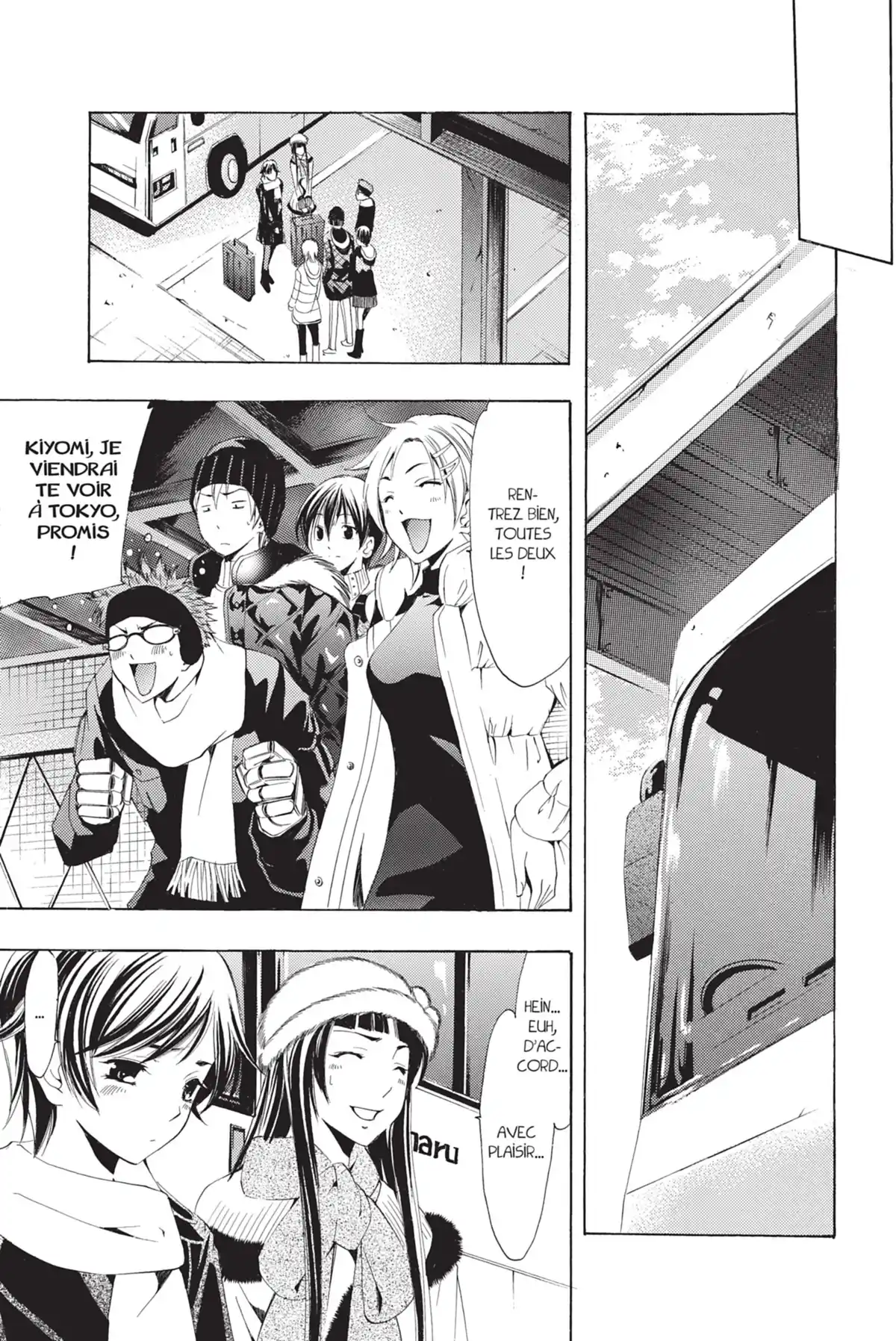 A town where you live Volume 12 page 49