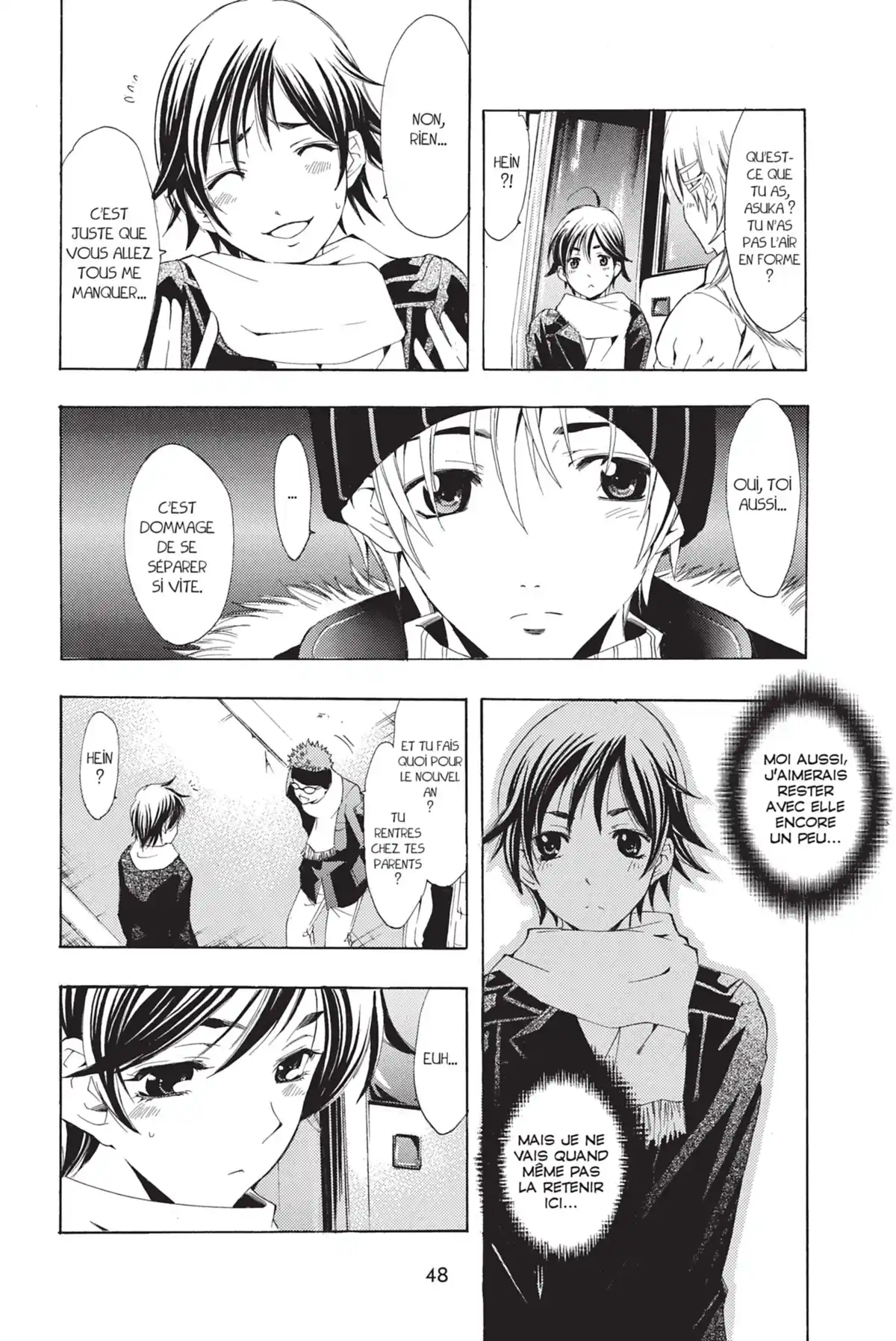 A town where you live Volume 12 page 50