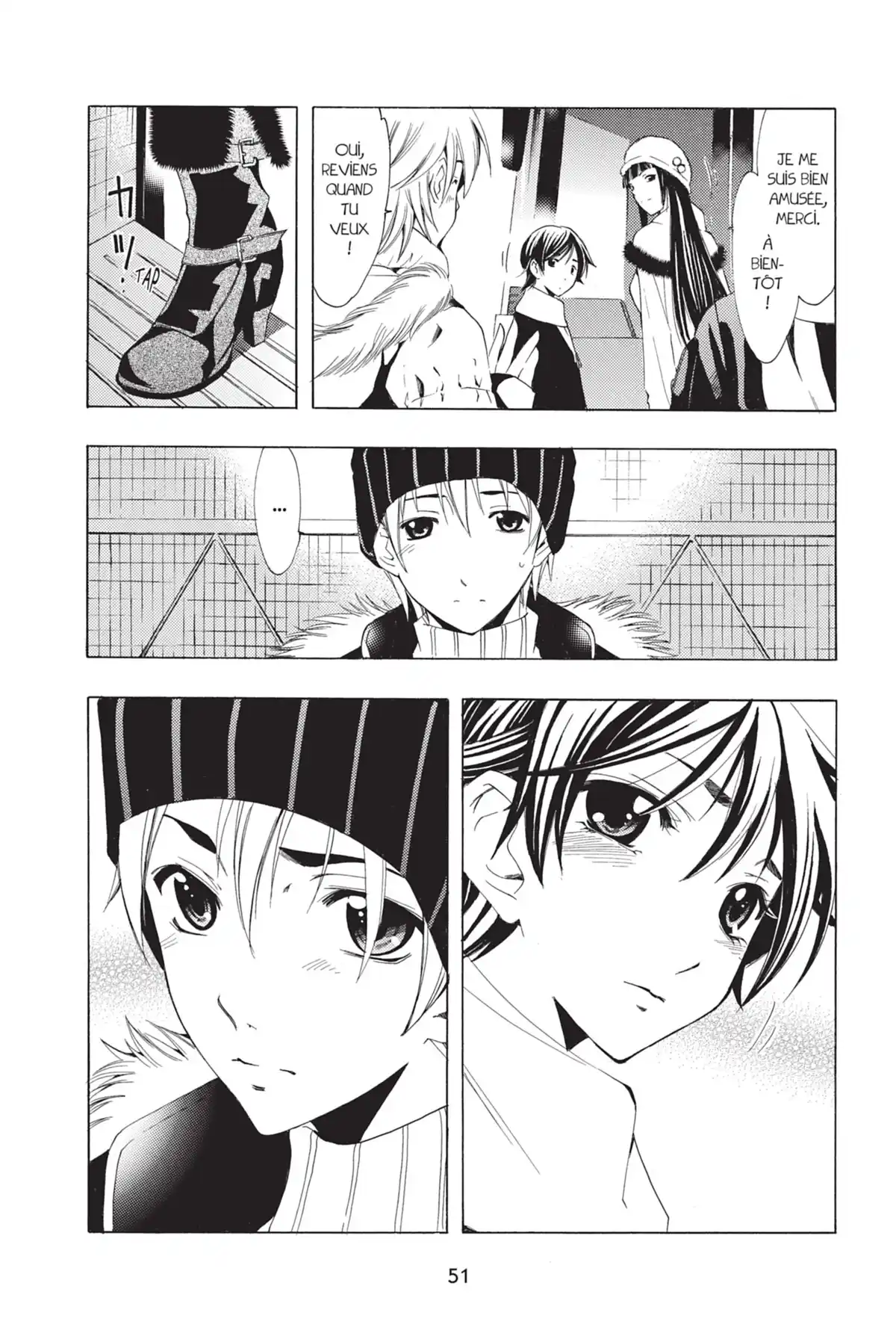 A town where you live Volume 12 page 53