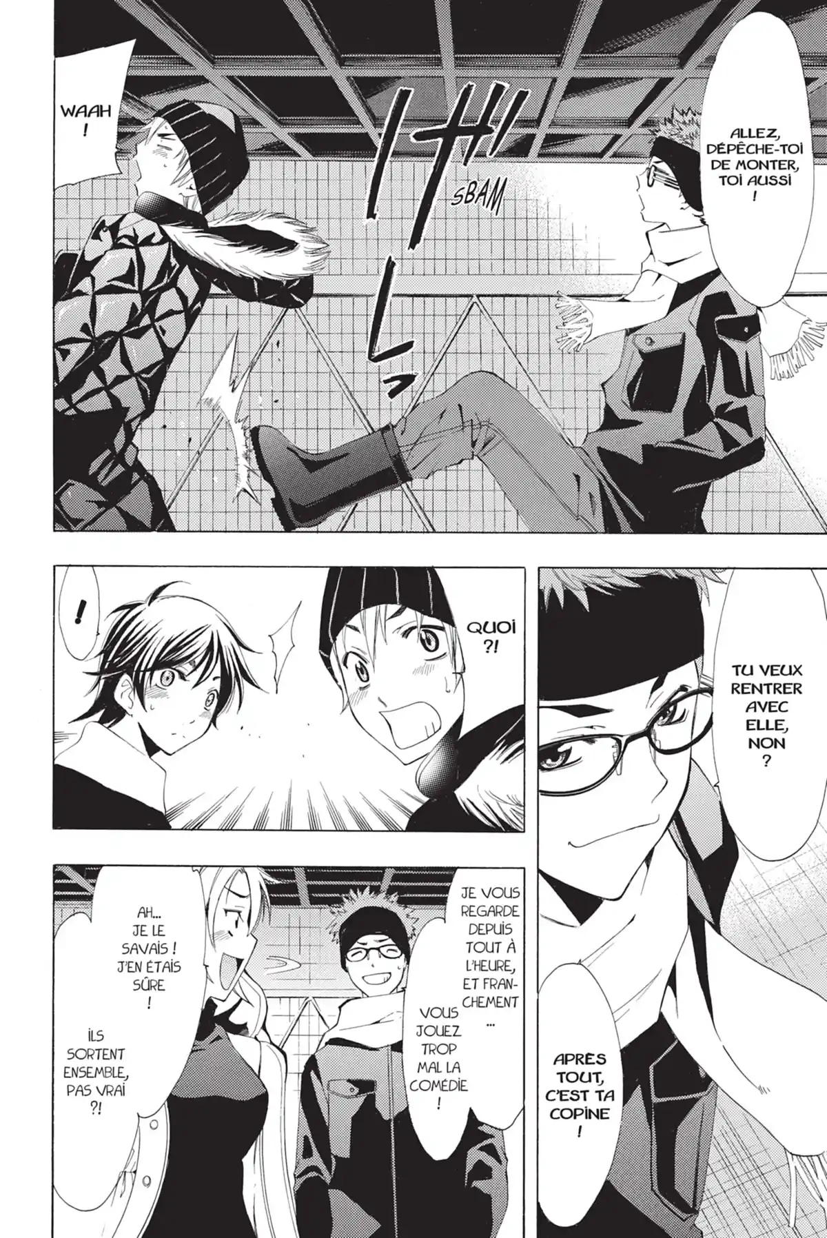 A town where you live Volume 12 page 54