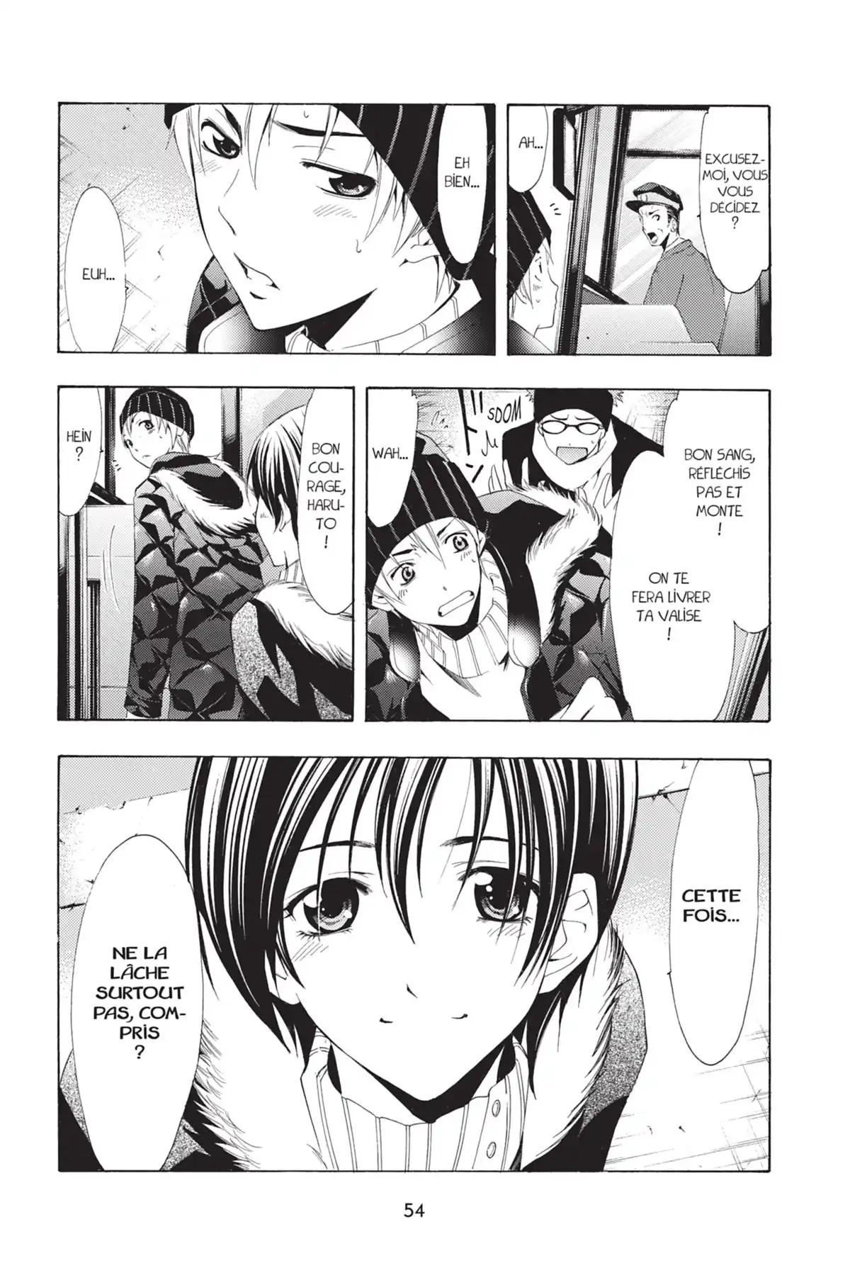 A town where you live Volume 12 page 56