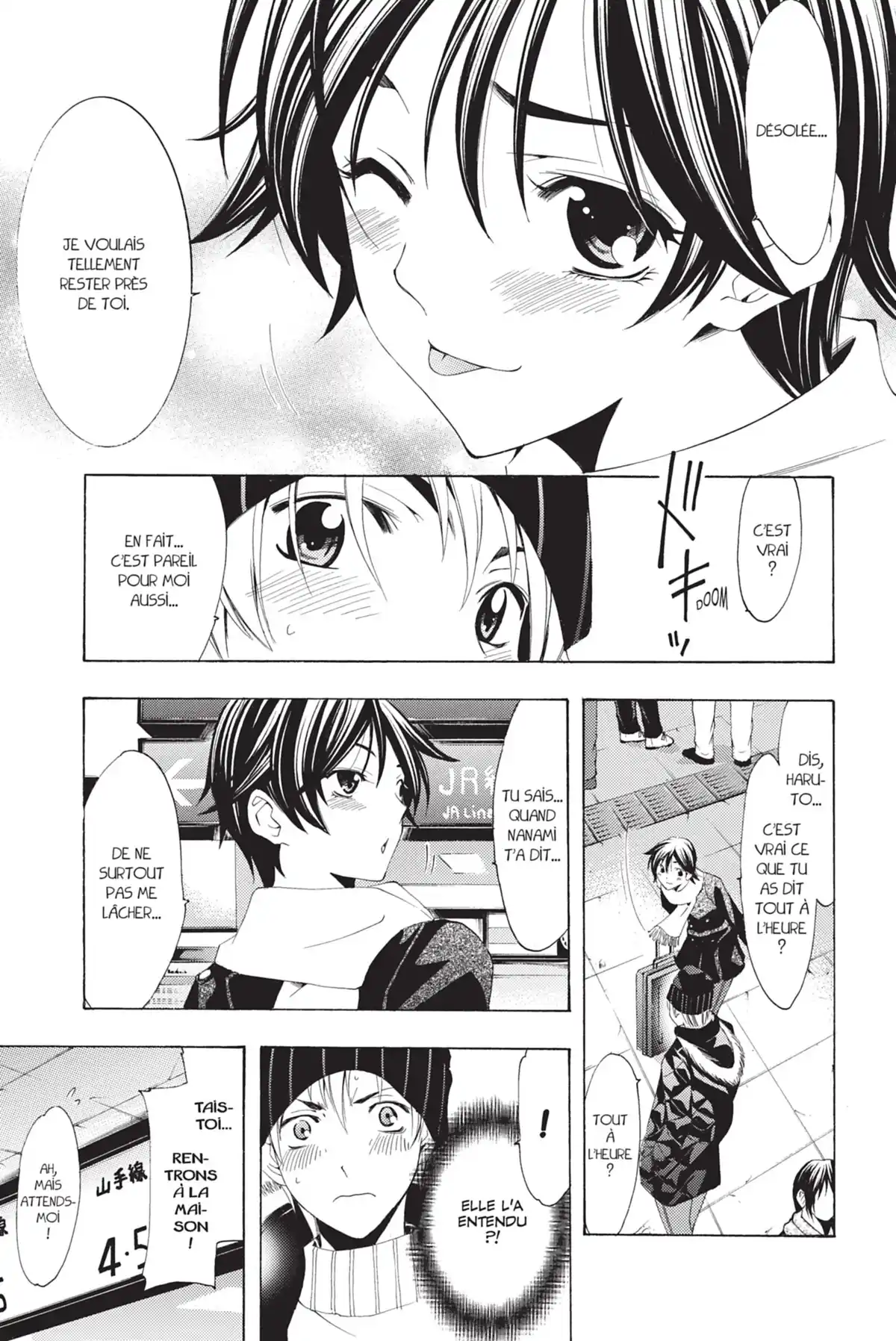 A town where you live Volume 12 page 59
