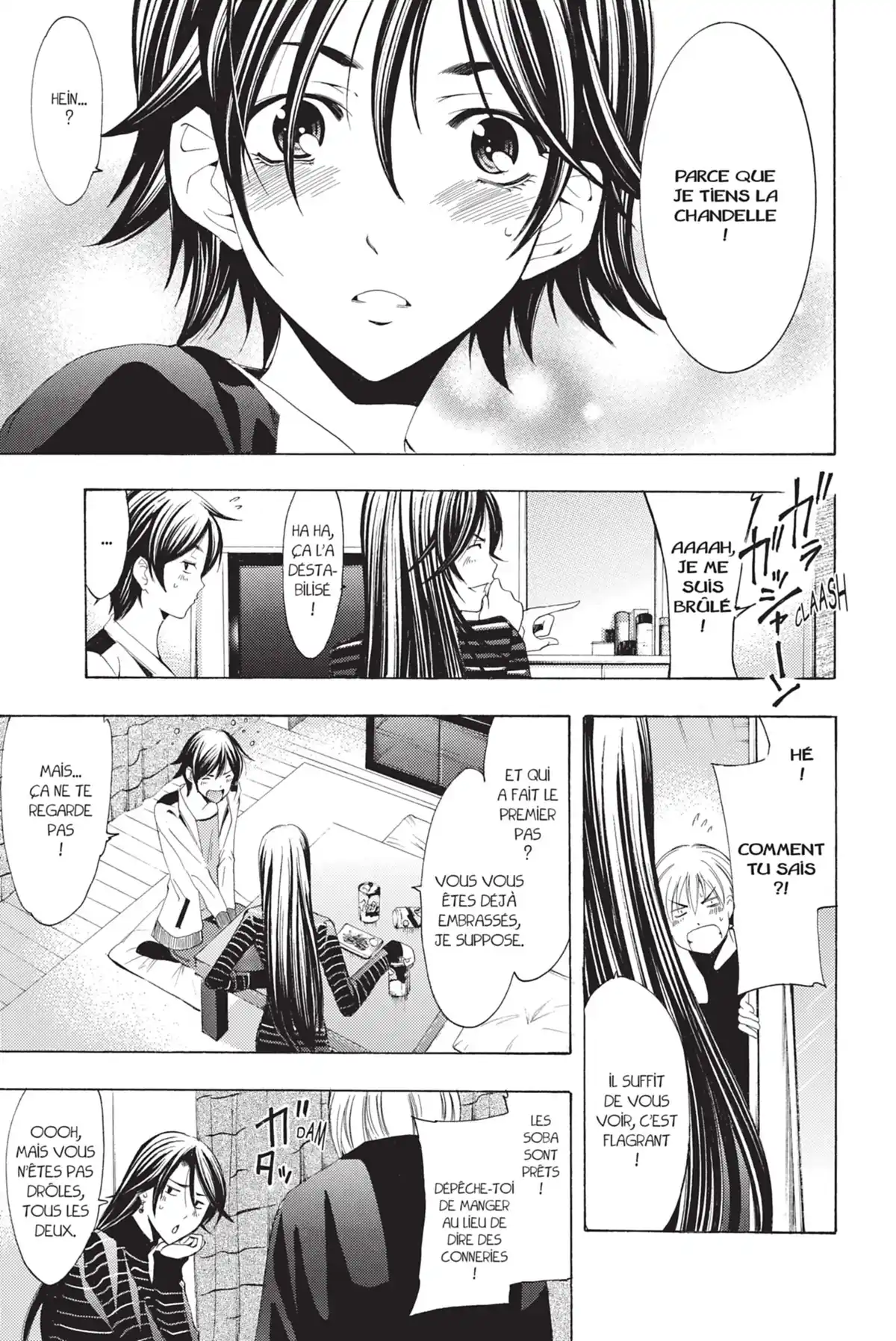 A town where you live Volume 12 page 63