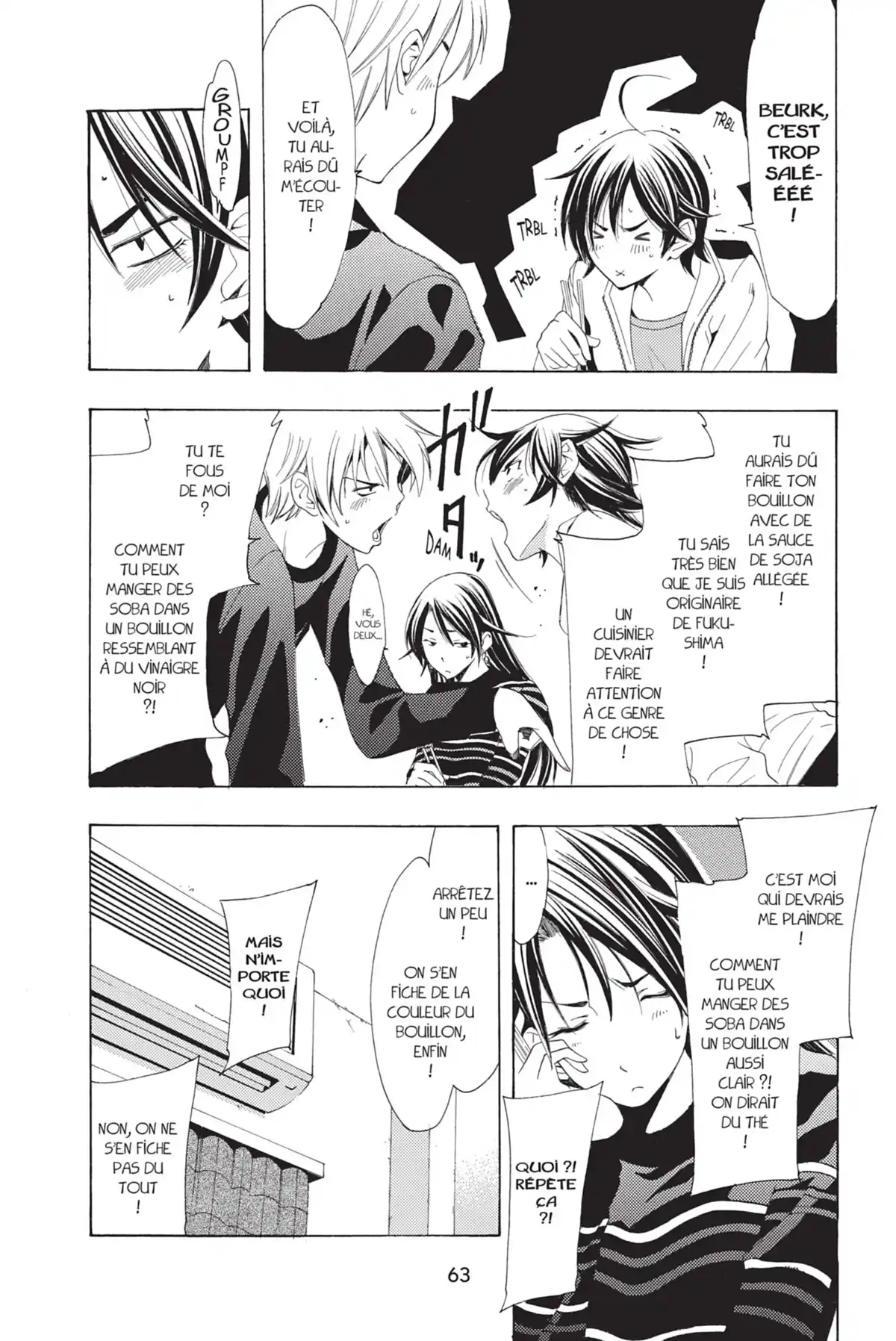 A town where you live Volume 12 page 65