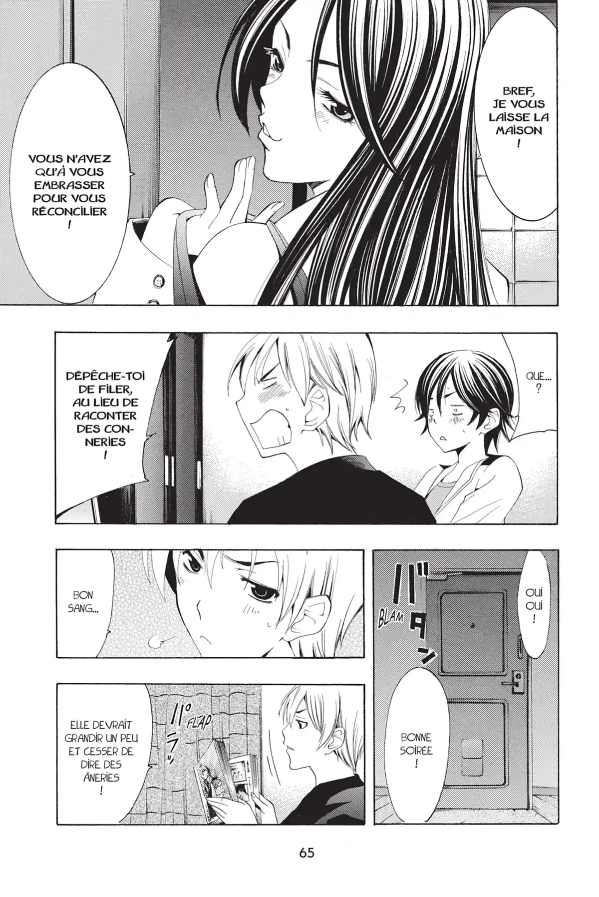 A town where you live Volume 12 page 67