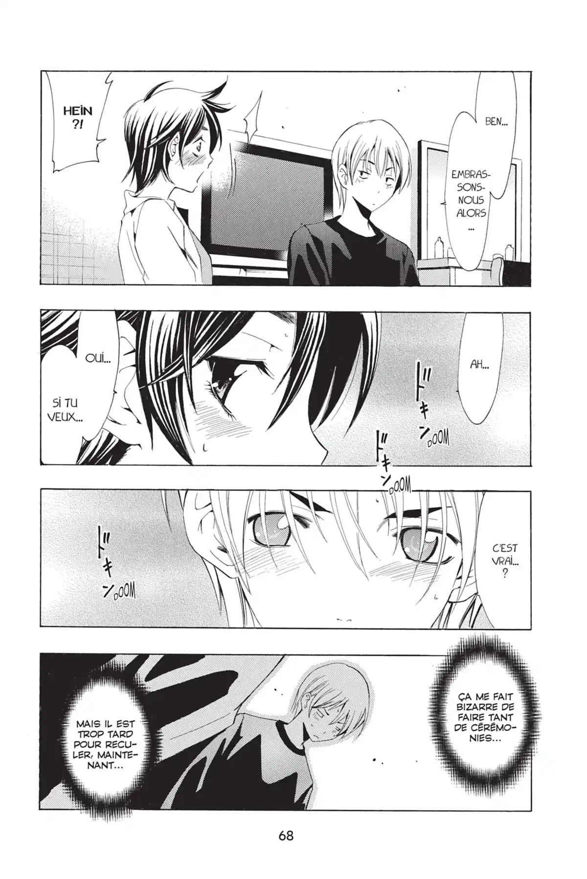 A town where you live Volume 12 page 70