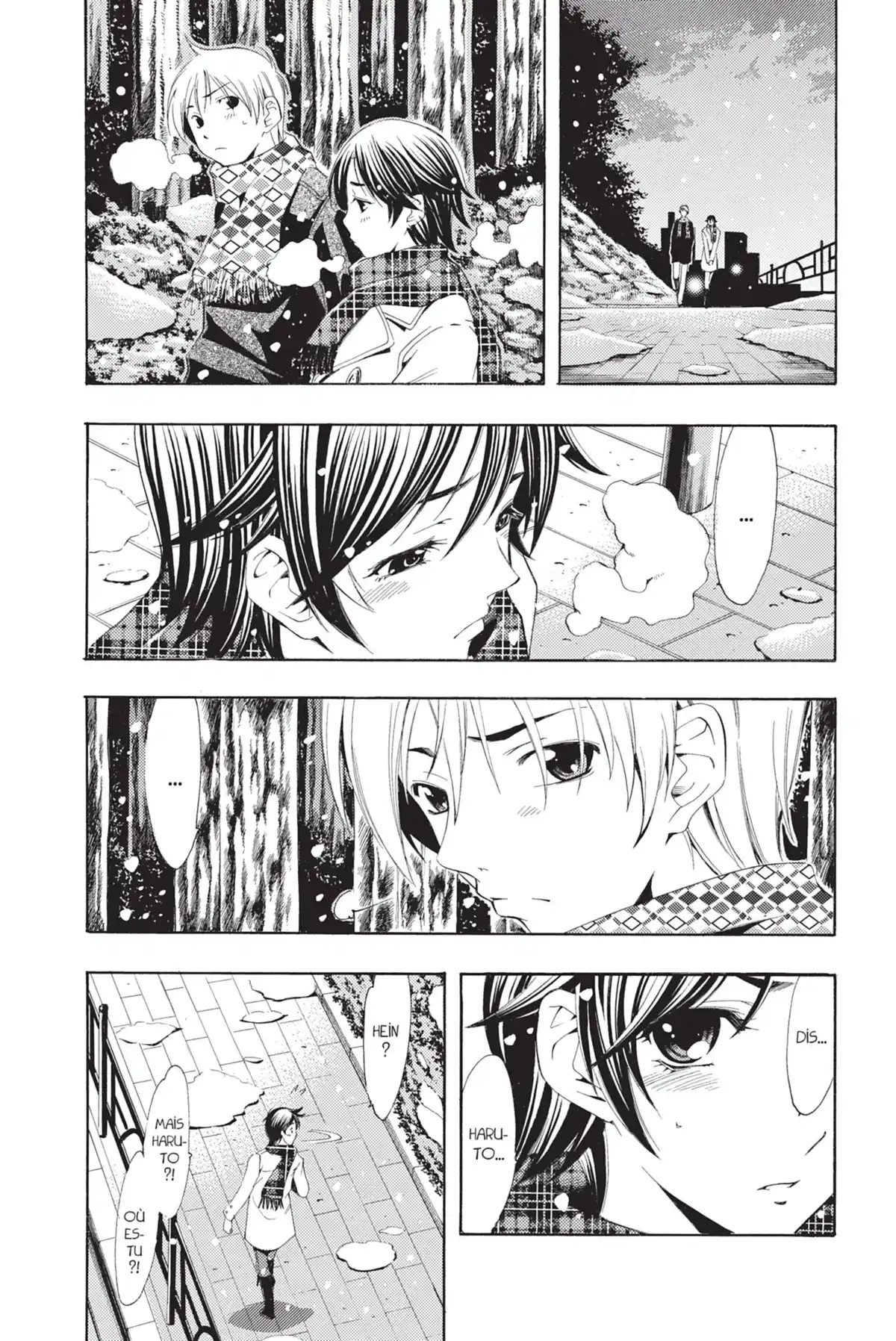 A town where you live Volume 12 page 73