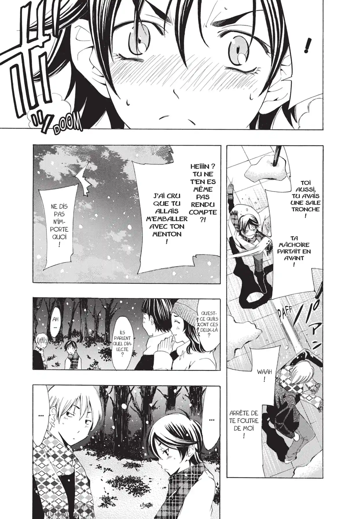 A town where you live Volume 12 page 75