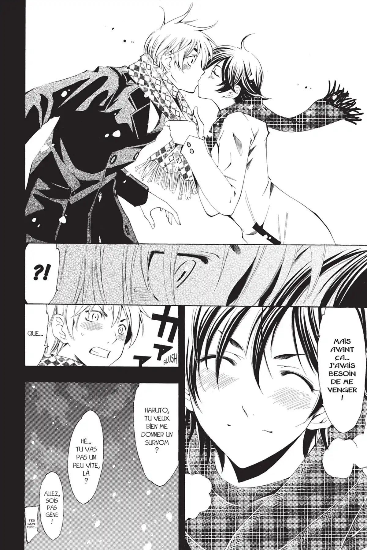 A town where you live Volume 12 page 78