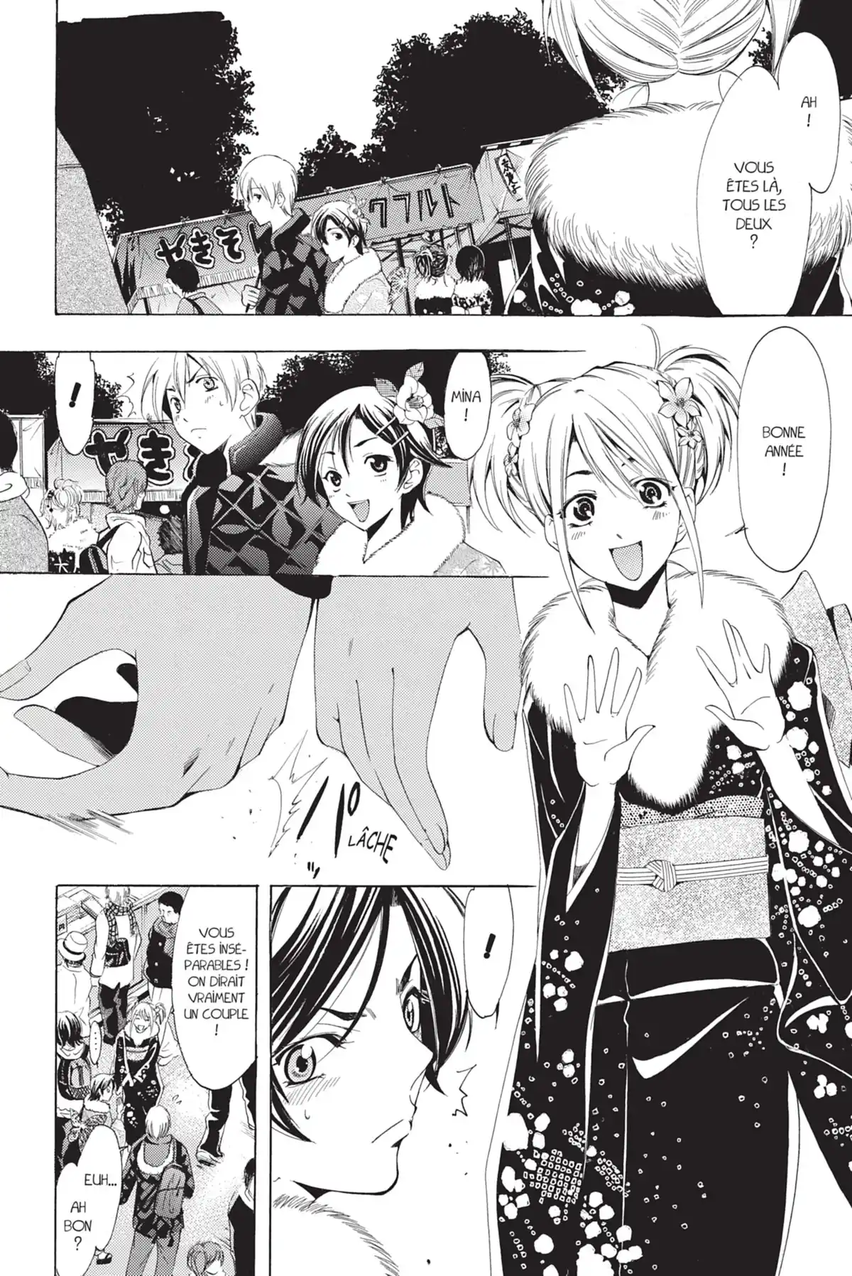 A town where you live Volume 12 page 86