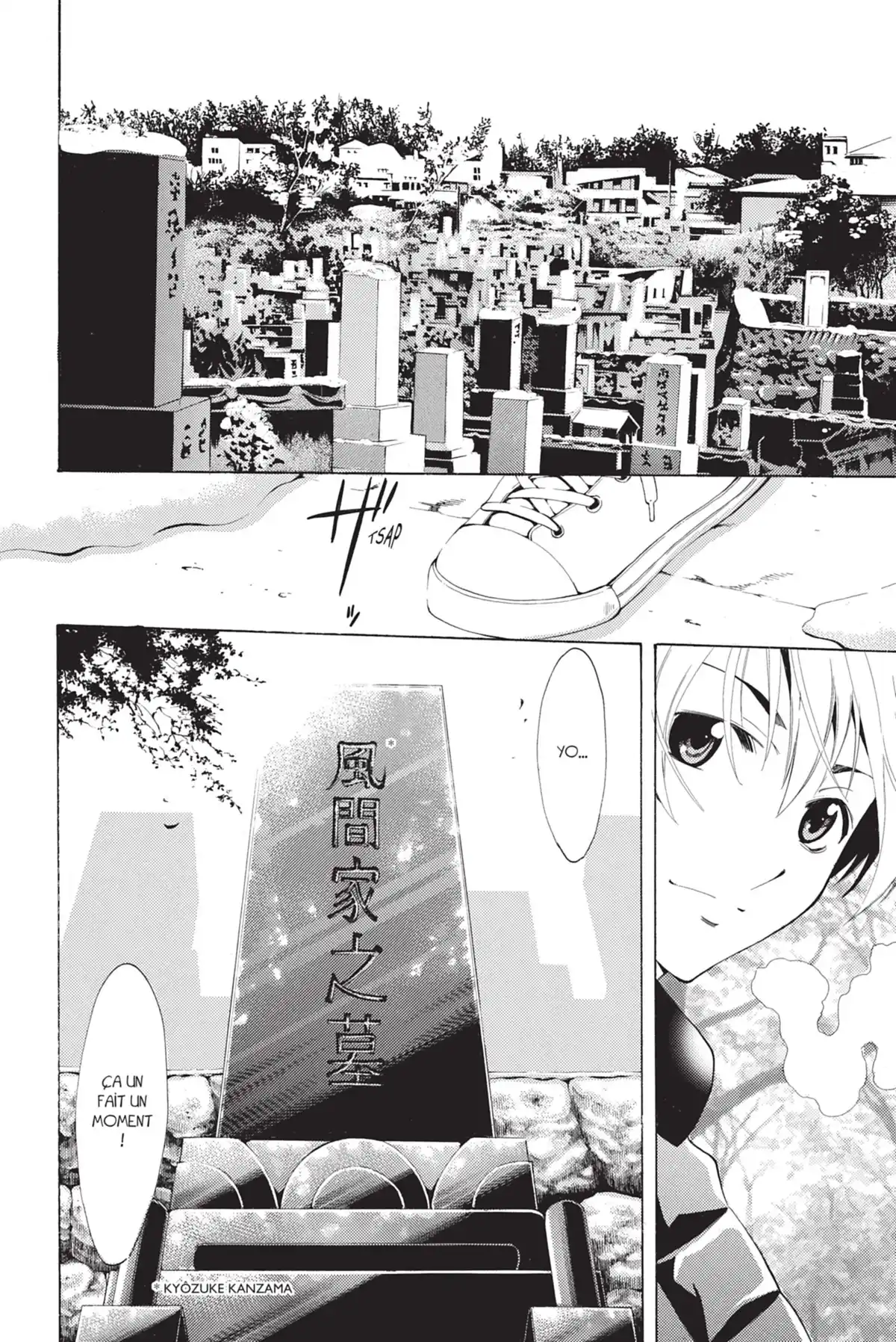 A town where you live Volume 12 page 90