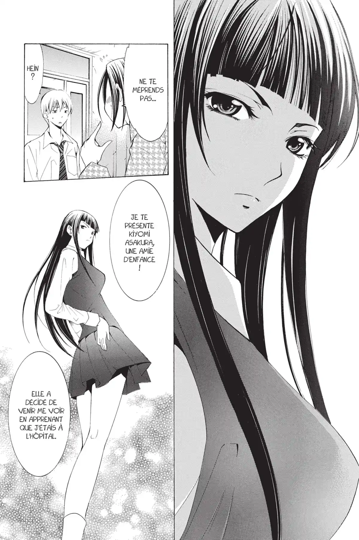 A town where you live Volume 11 page 10