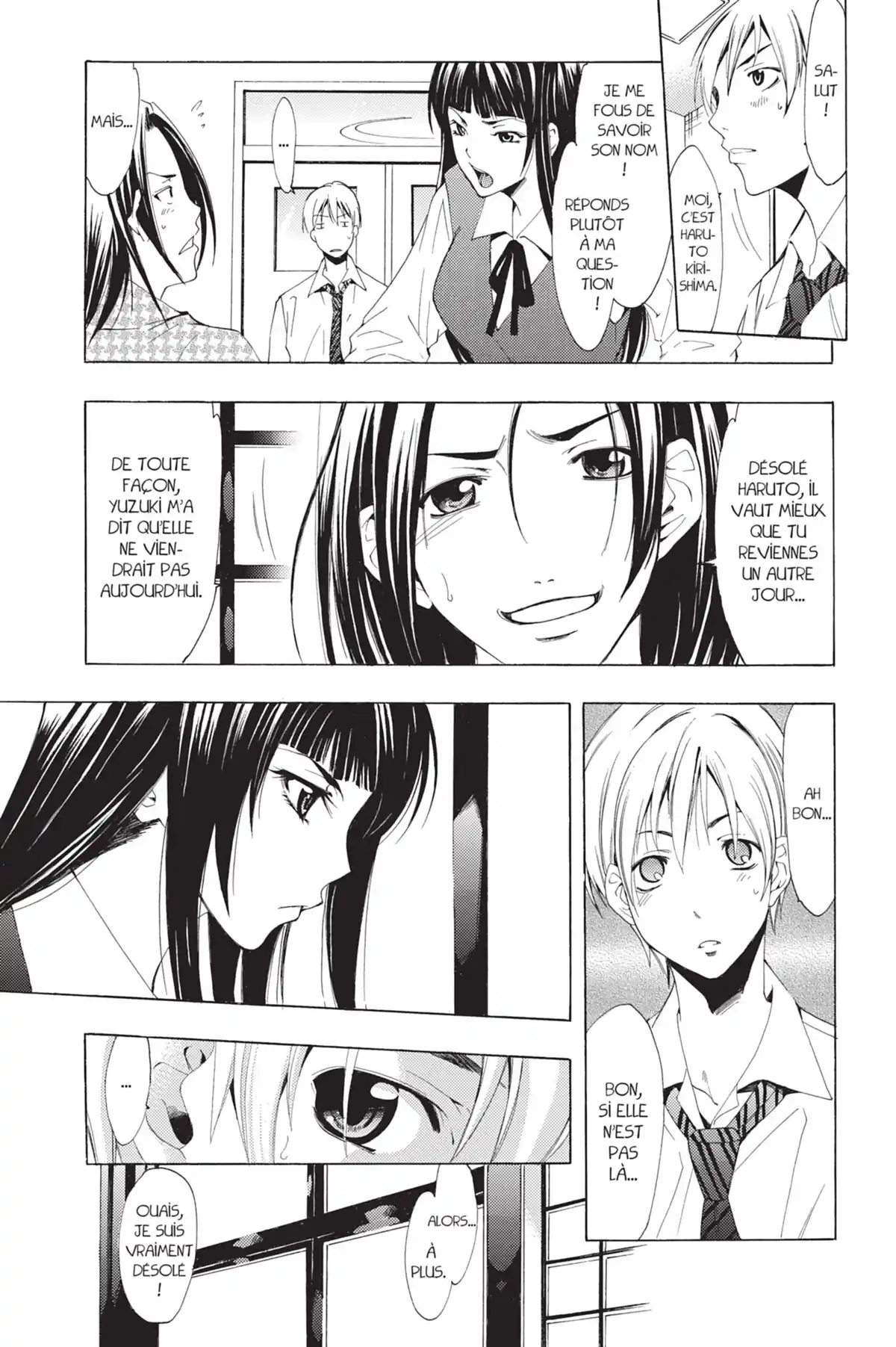 A town where you live Volume 11 page 11