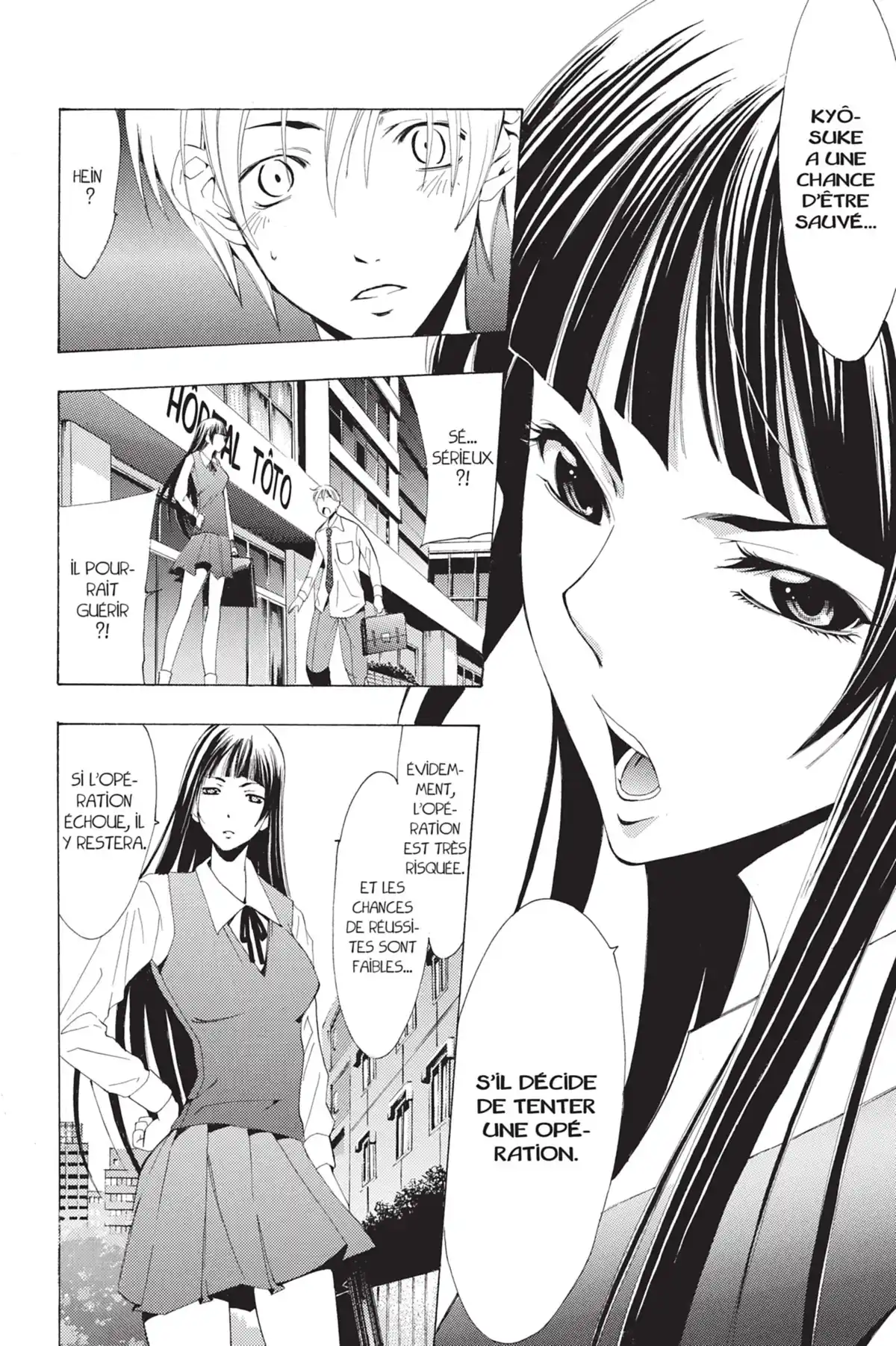 A town where you live Volume 11 page 14
