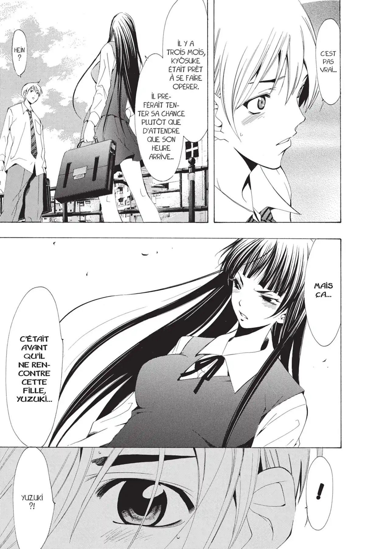 A town where you live Volume 11 page 15