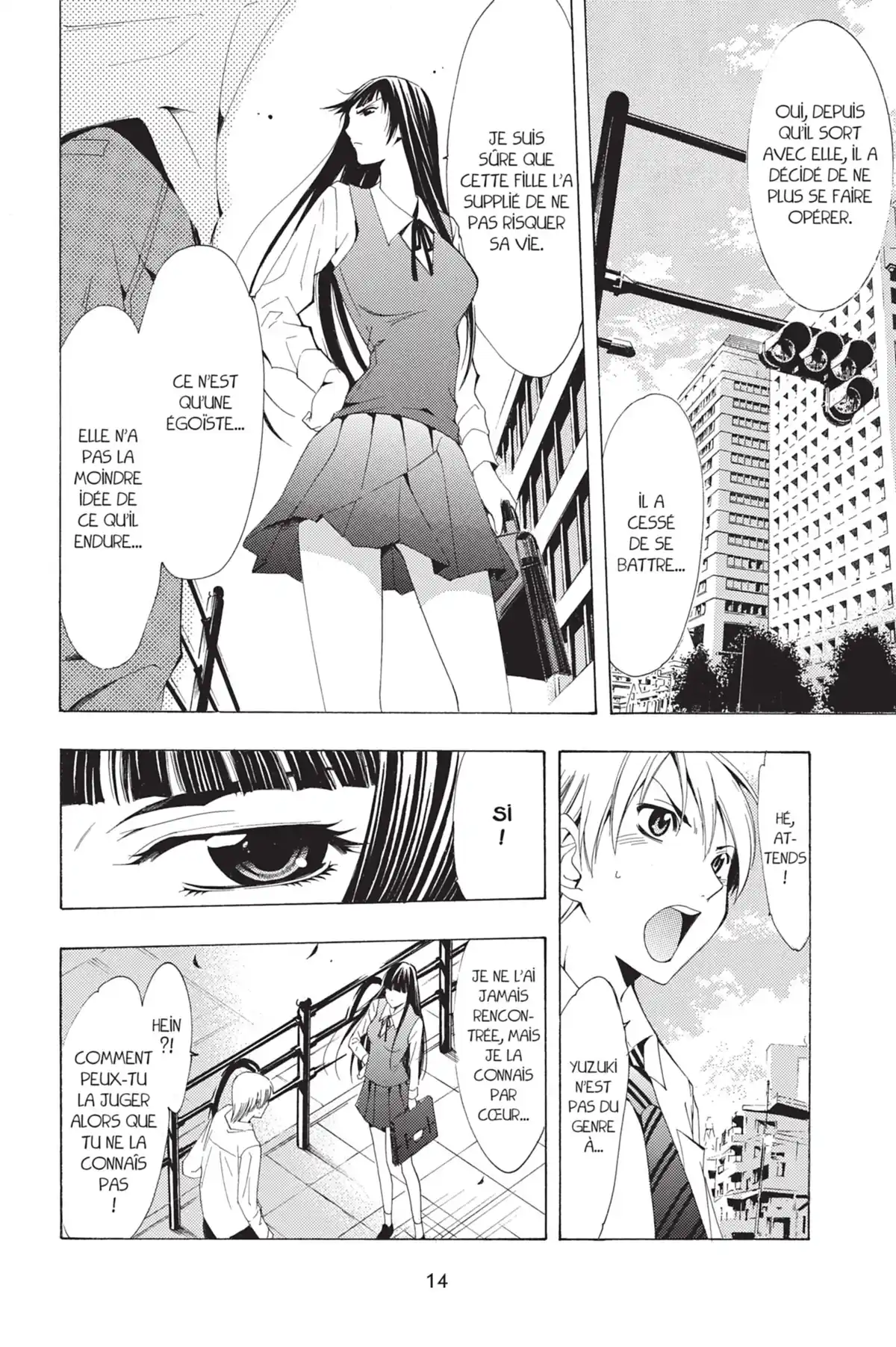 A town where you live Volume 11 page 16