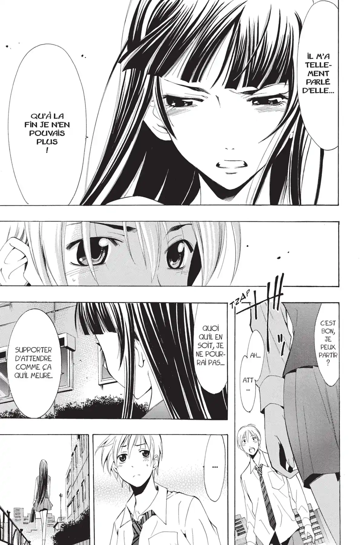 A town where you live Volume 11 page 17