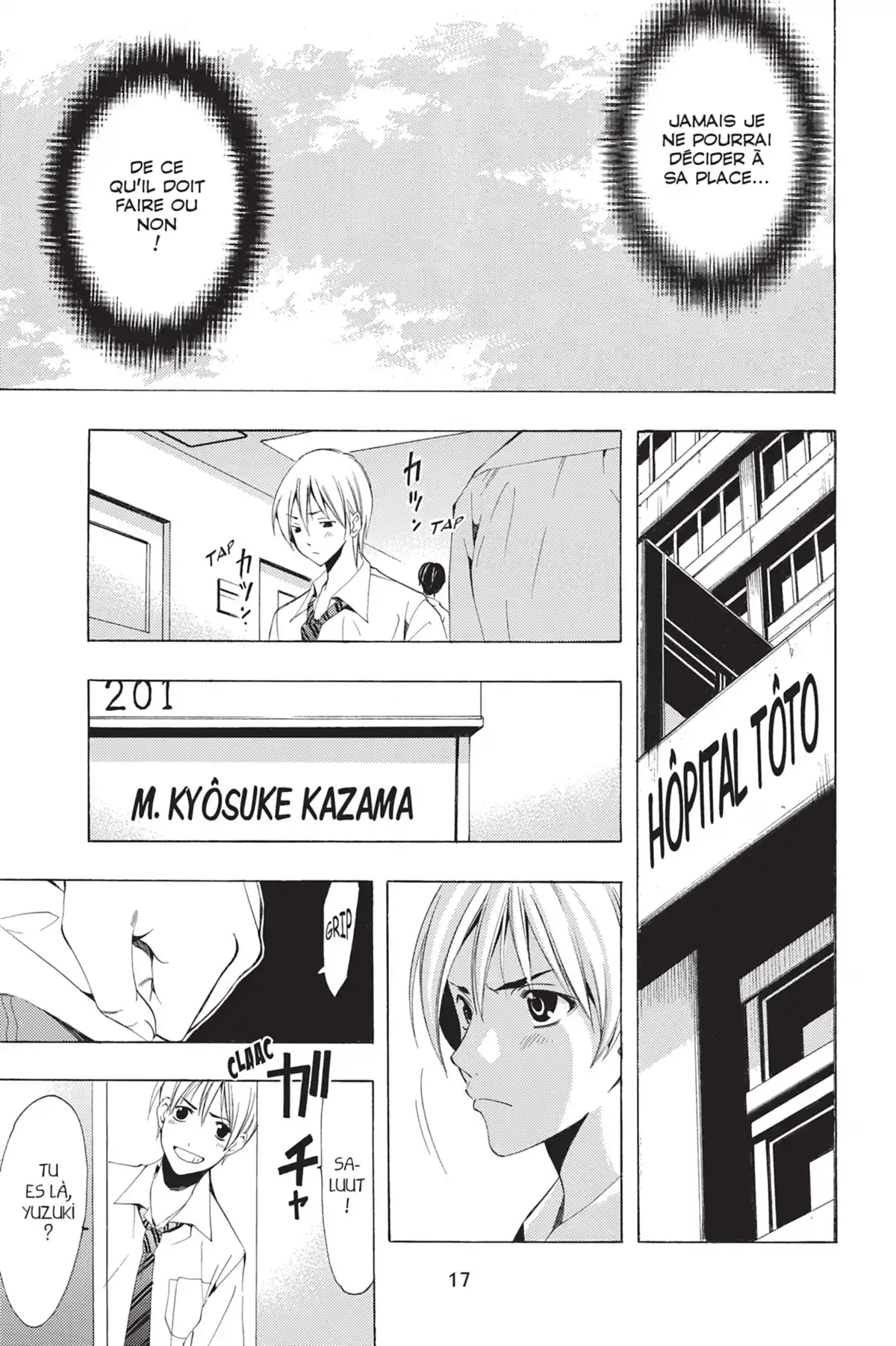 A town where you live Volume 11 page 19