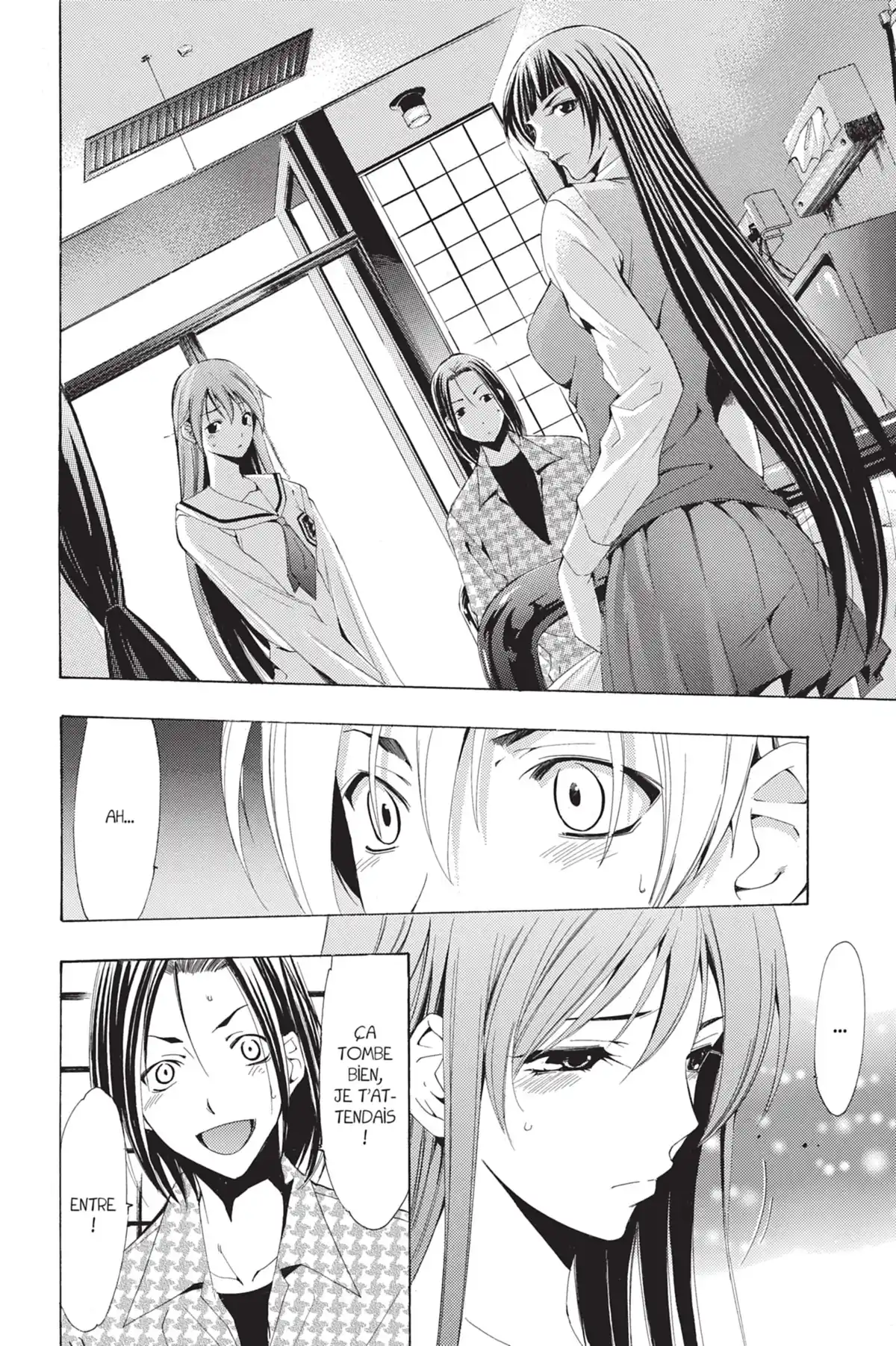 A town where you live Volume 11 page 20