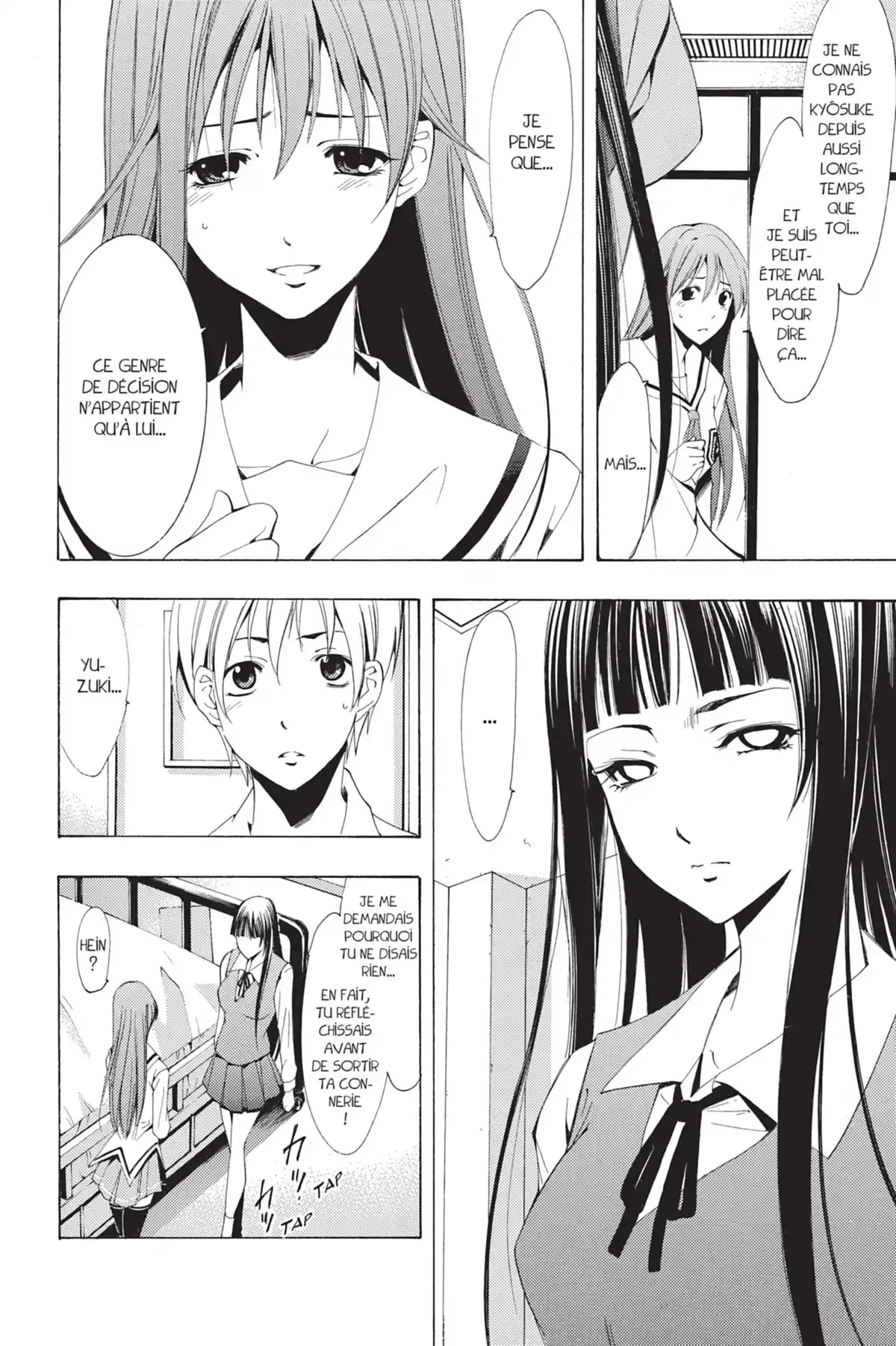 A town where you live Volume 11 page 22