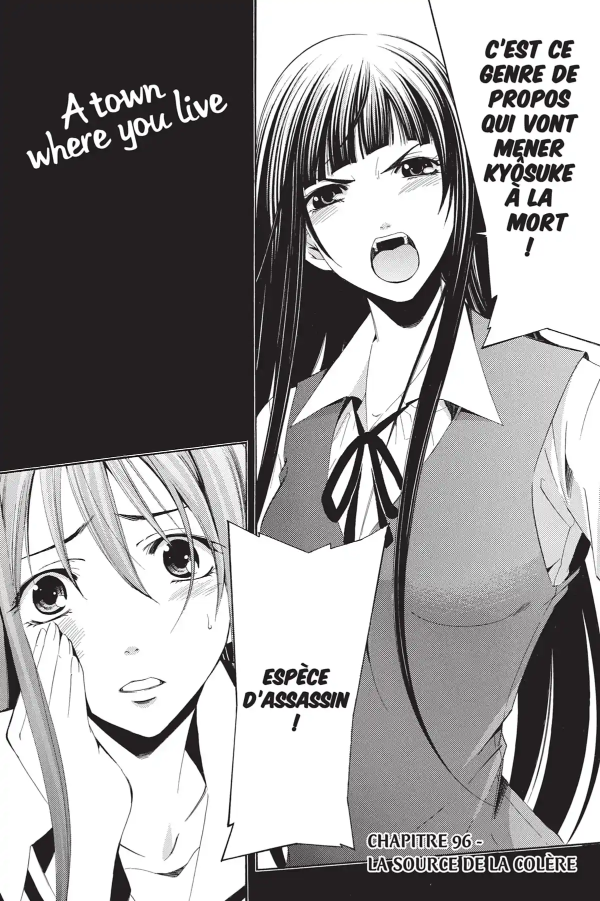 A town where you live Volume 11 page 26