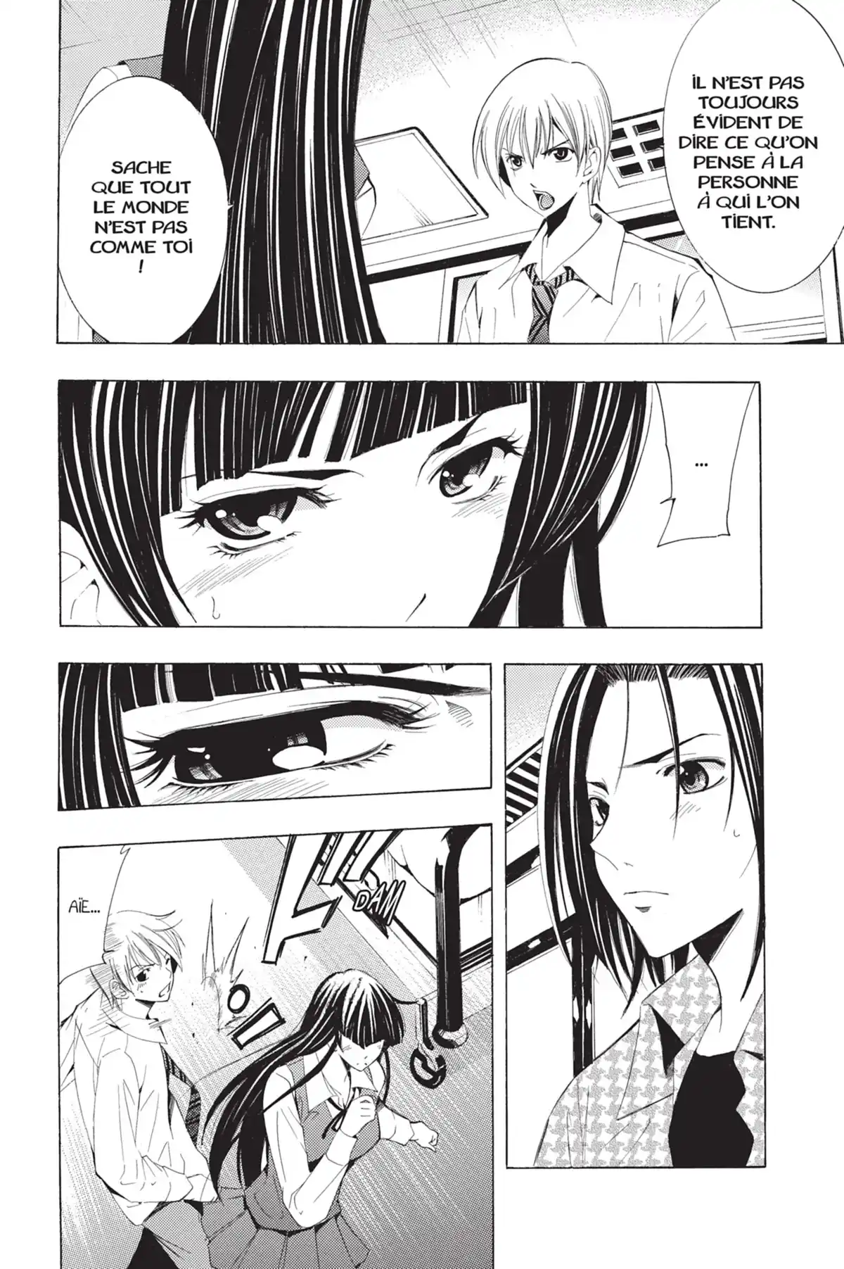 A town where you live Volume 11 page 28