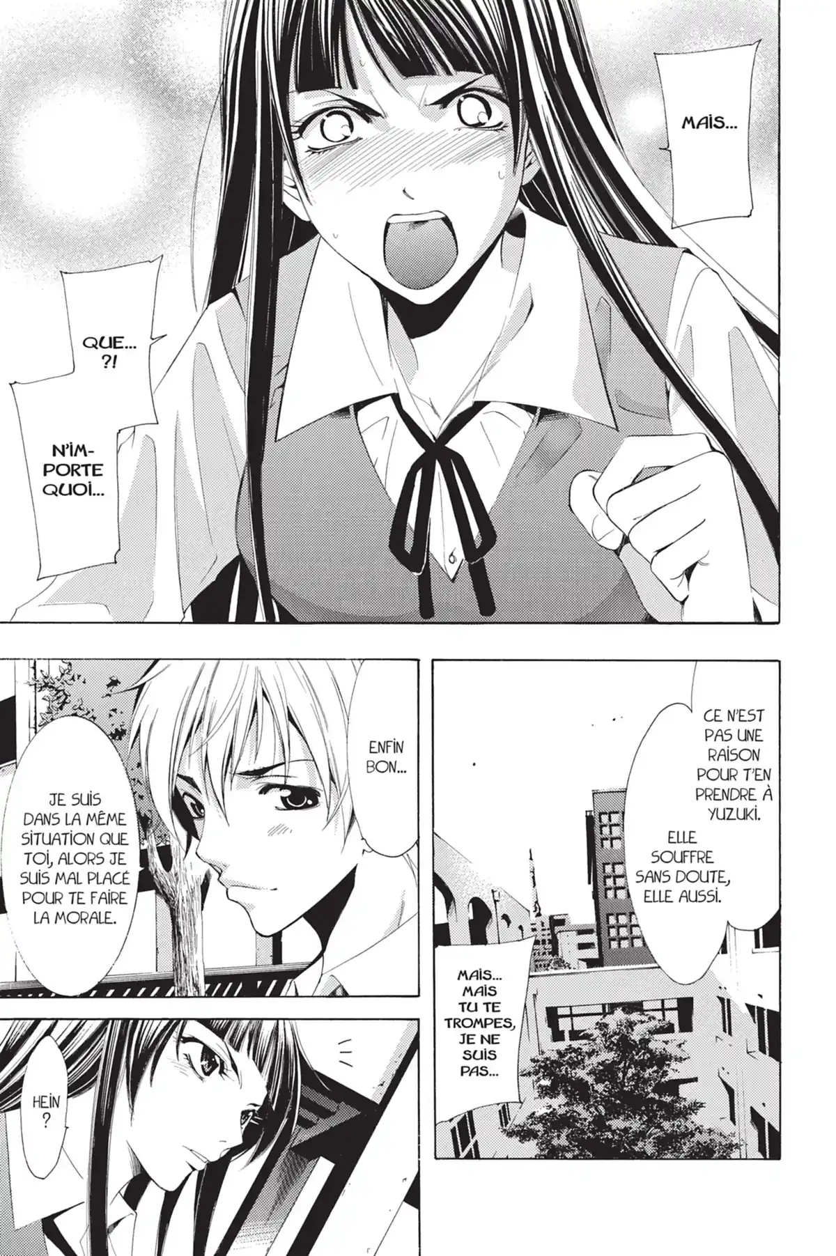 A town where you live Volume 11 page 31