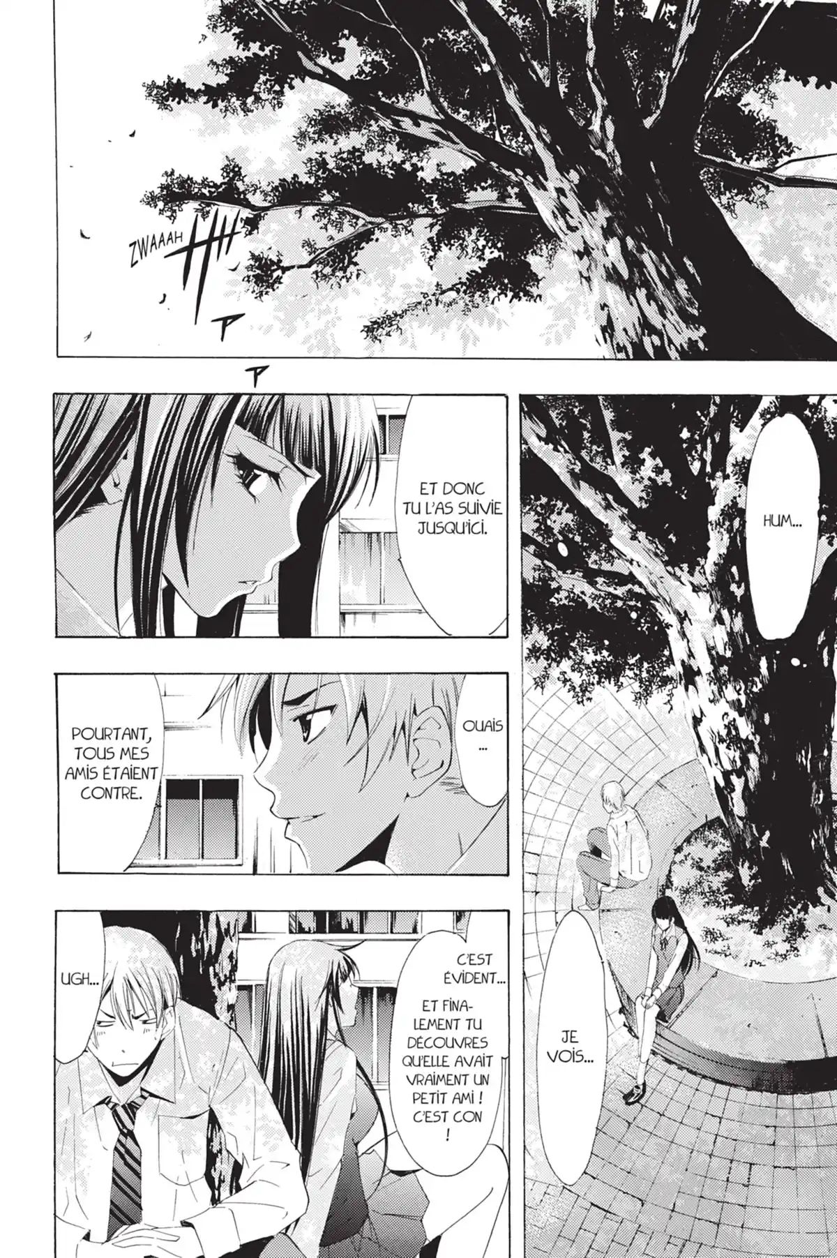 A town where you live Volume 11 page 32