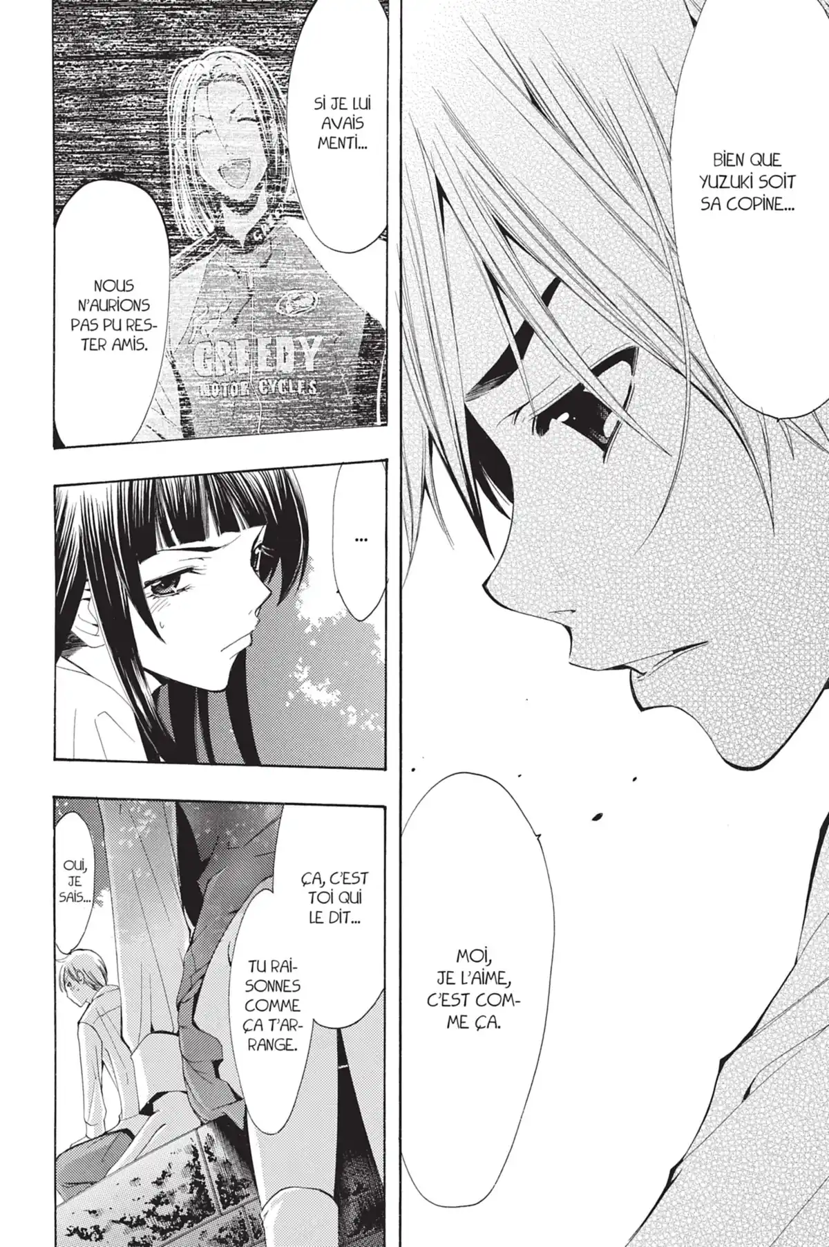 A town where you live Volume 11 page 34