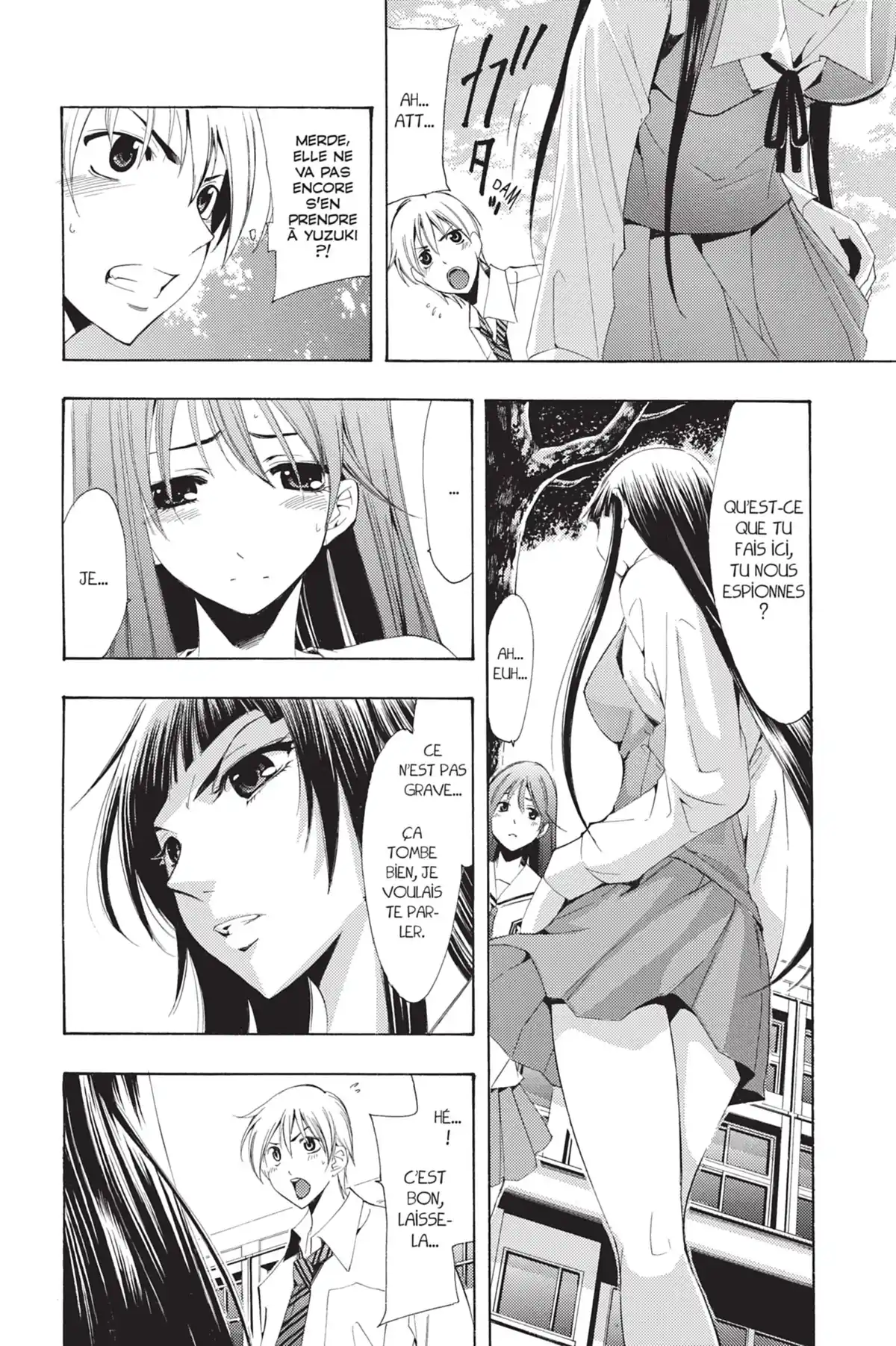 A town where you live Volume 11 page 38