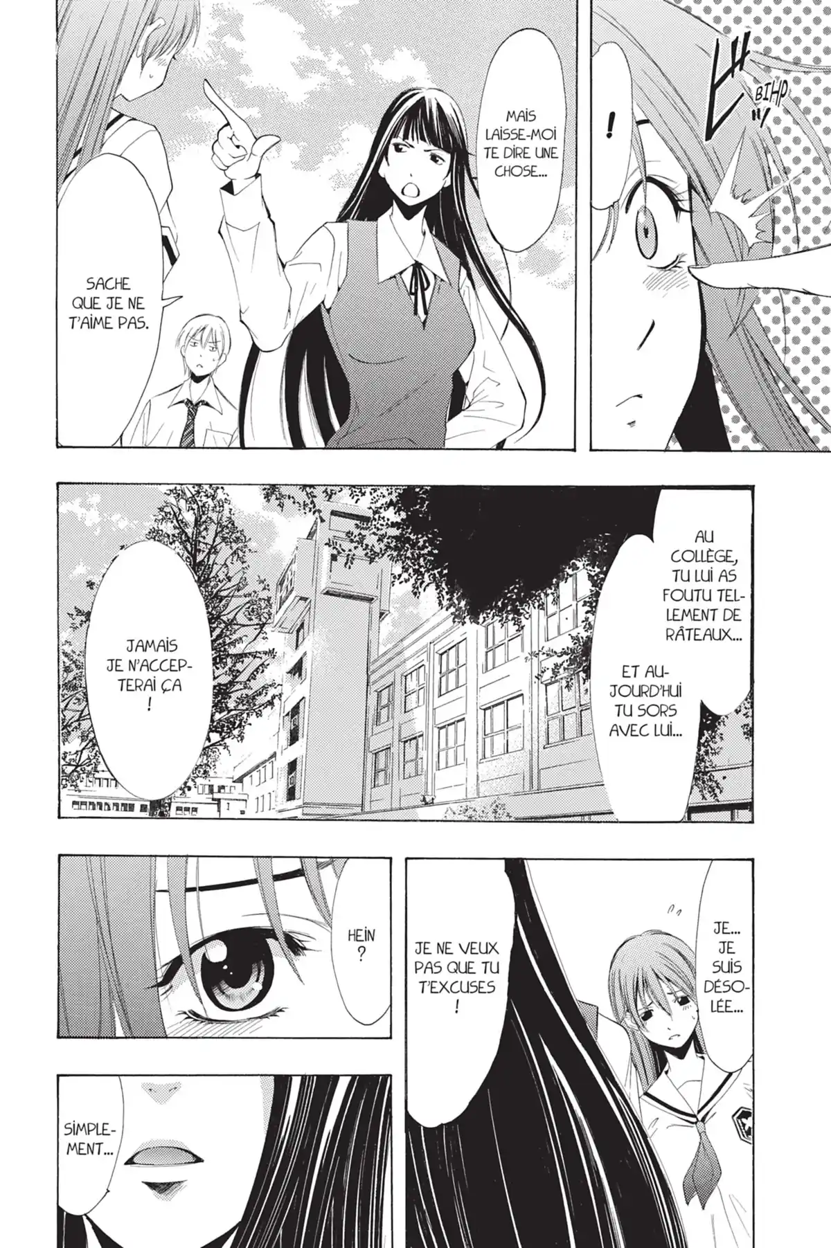 A town where you live Volume 11 page 40