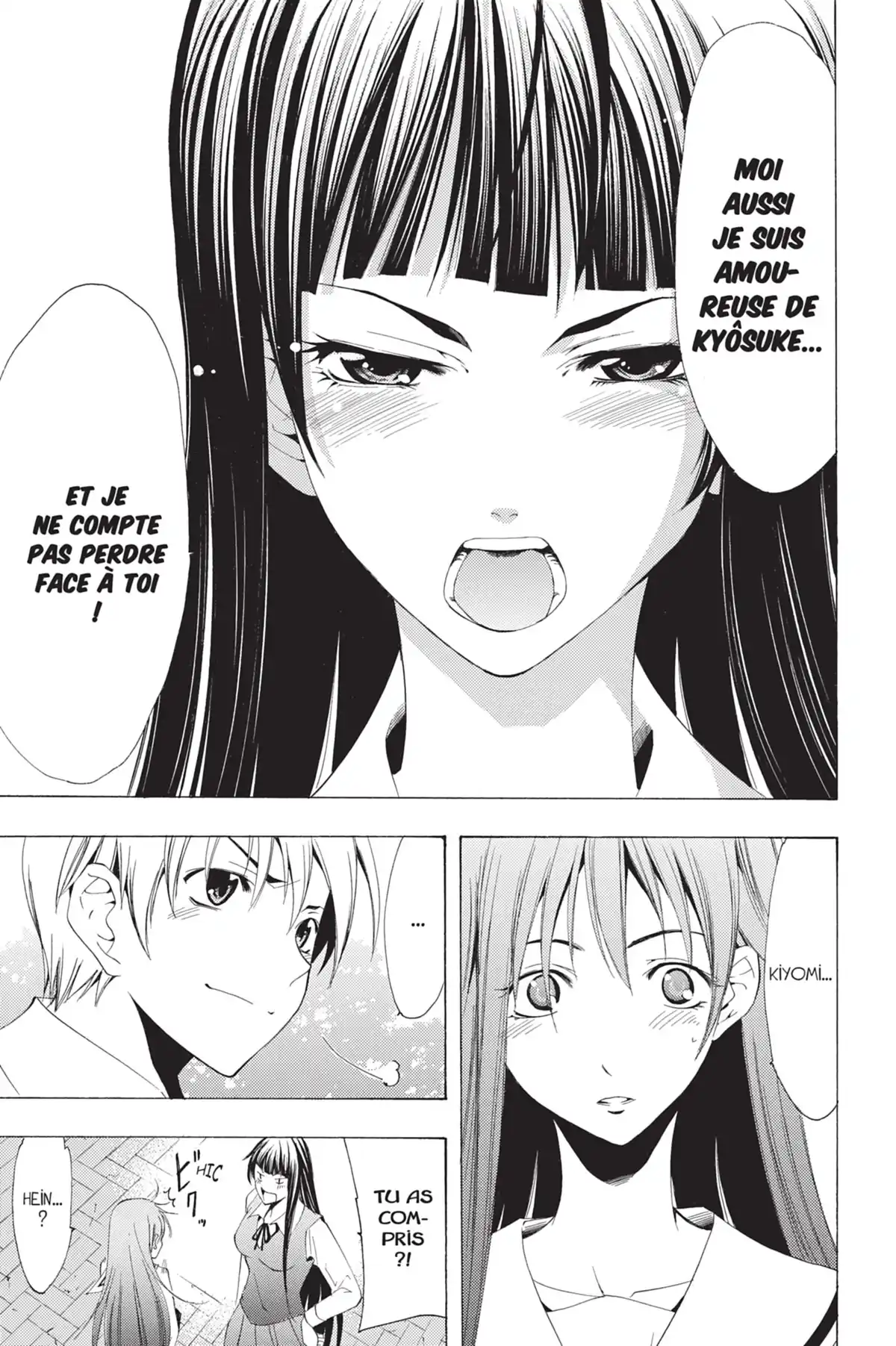 A town where you live Volume 11 page 41
