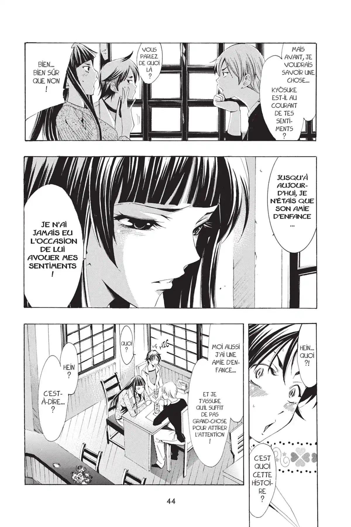 A town where you live Volume 11 page 46