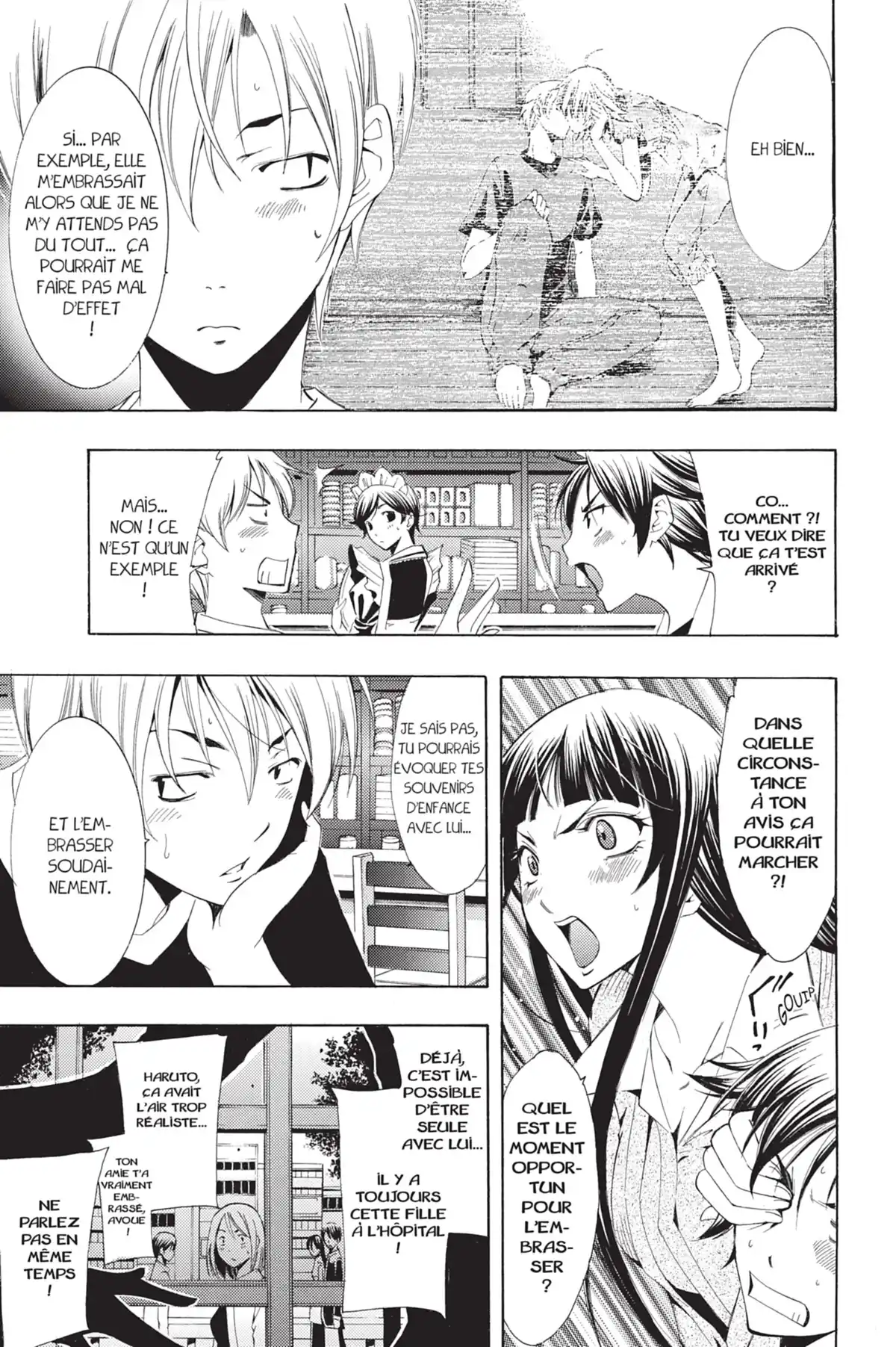 A town where you live Volume 11 page 47