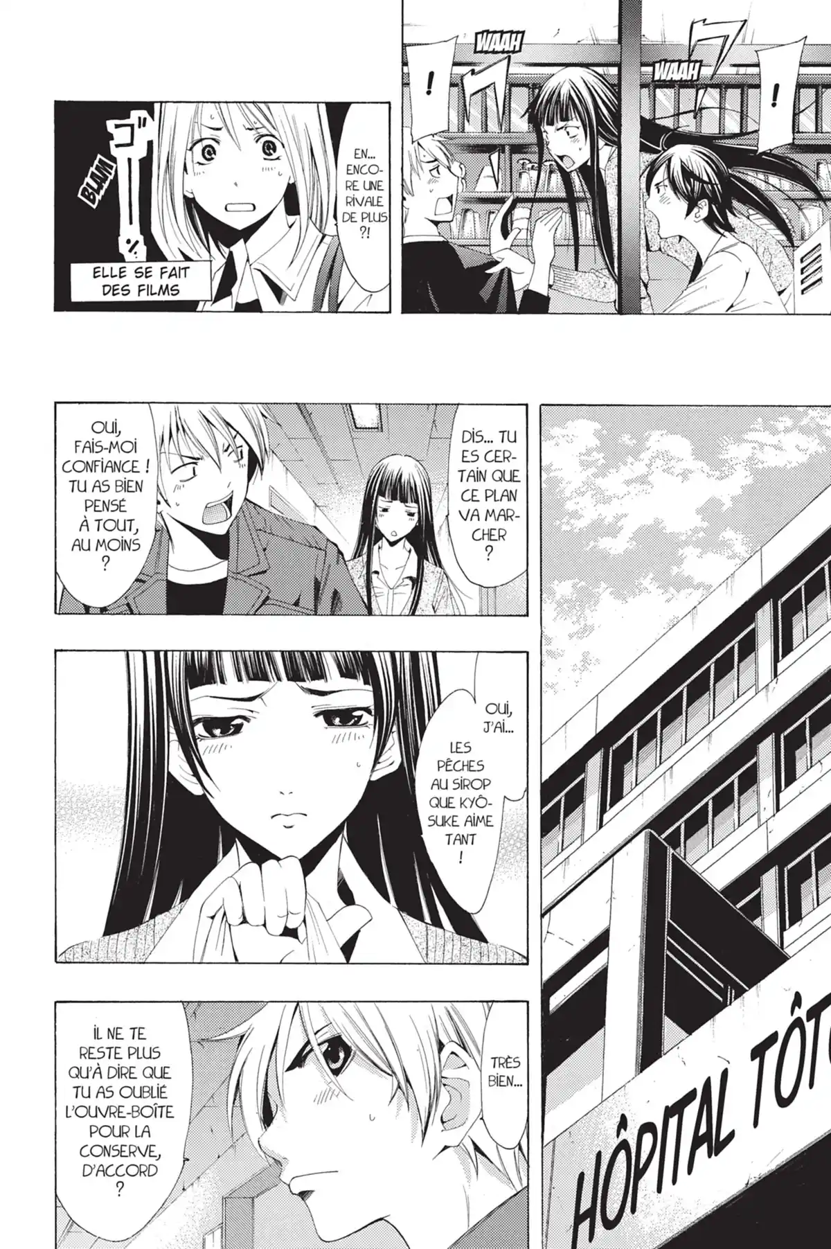 A town where you live Volume 11 page 48